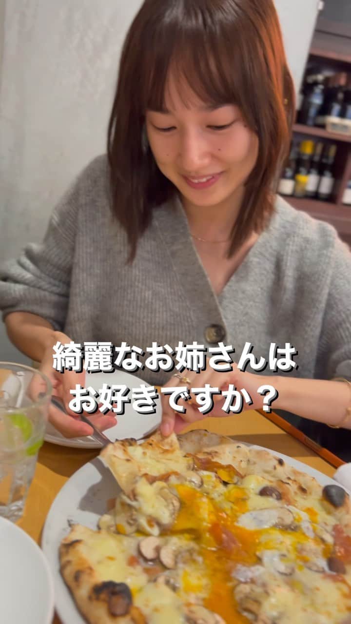 高嶋香帆のインスタグラム：「いつも酔っ払っていると思われがちな高嶋さん🫡 楽しいツッコミコメント面白くていつも笑ってます🫶💓  よきお正月を！」