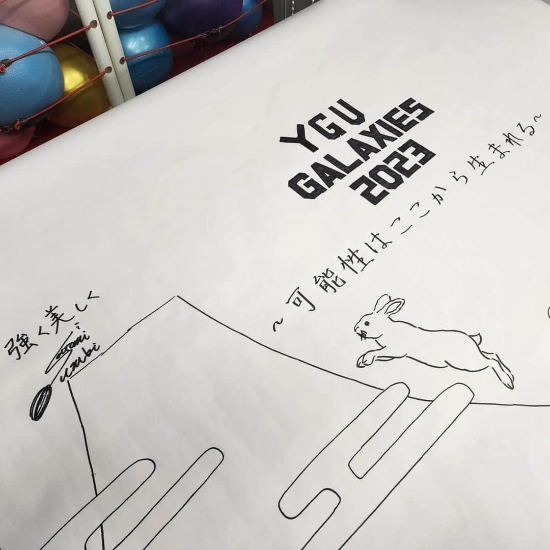 のインスタグラム：「今日から泳ぎ始め🏊‍♀️⁡ ⁡⁡今年も『強く美しく』⁡⁡をテーマに競技面だけでなく、1人の大人としても認めて貰えるように頑張ります！🔥✨⁡ ⁡⁡⁡ ⁡ #泳ぎ始め  #目標  #2023  #ミキハウス」