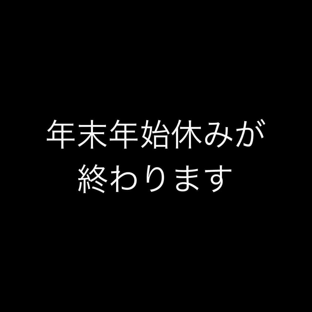 女子アナ大好きオタクのインスタグラム