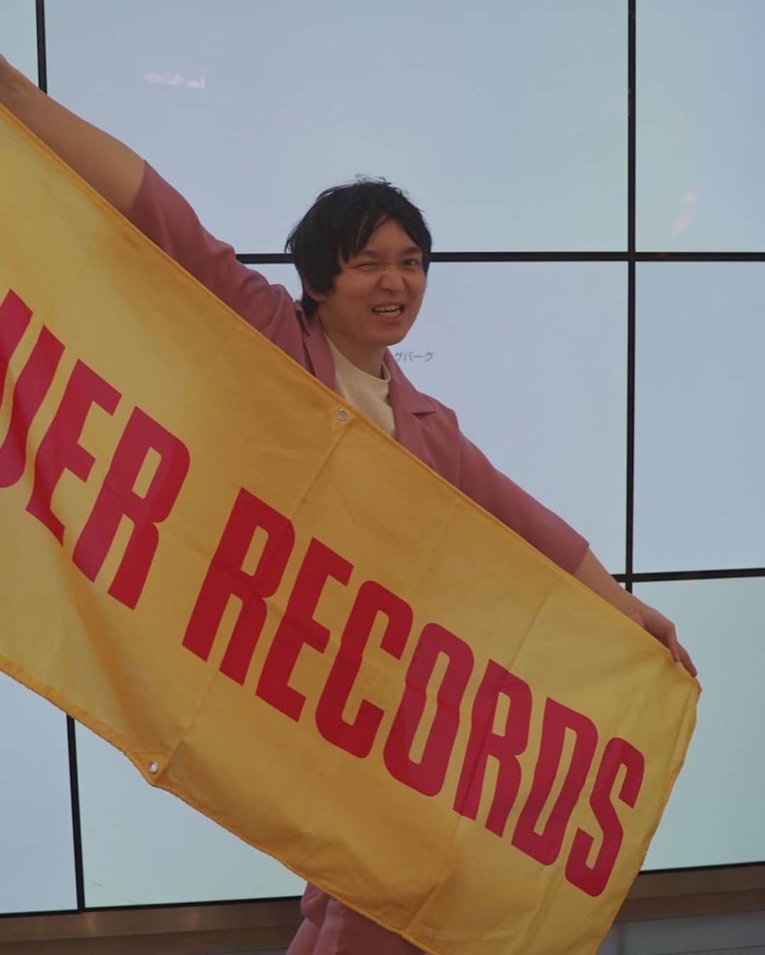 ほしのディスコさんのインスタグラム写真 - (ほしのディスコInstagram)「ららぽーと TOKYO-BEYでのリリースイベント初めありがとうございました。最高の幕開けでした。 #星野一成 #リリイベ」1月4日 0時08分 - hoshinodisco88