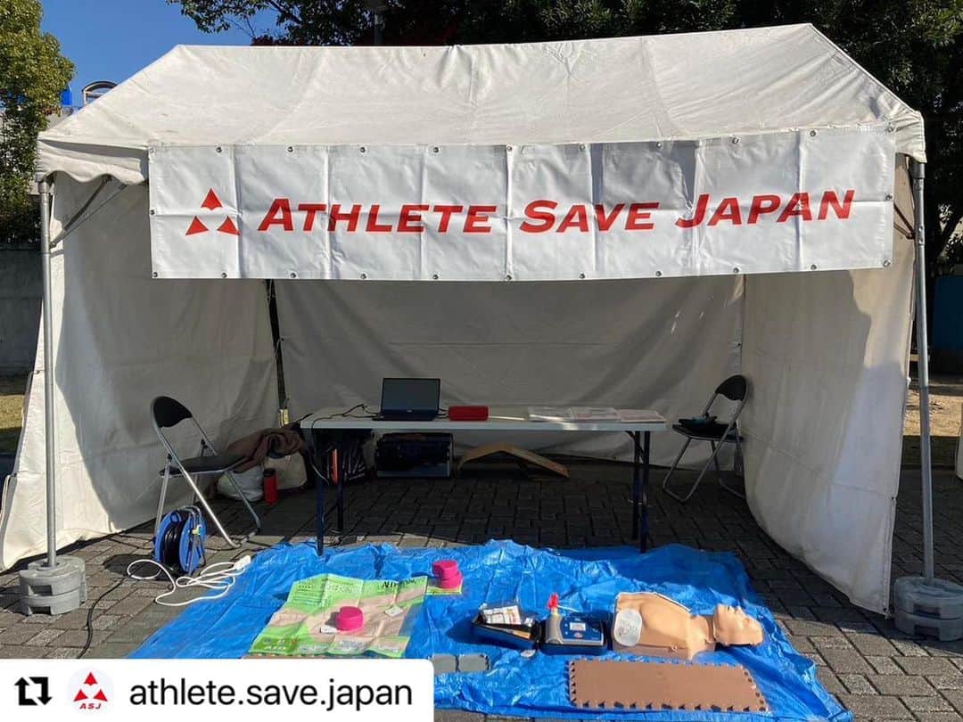 飯沼誠司さんのインスタグラム写真 - (飯沼誠司Instagram)「@sumika_minamoto さん ありがとうございました。  #Repost @athlete.save.japan with @use.repost ・・・ 本日は、さわかみオペラ芸術振興財団様のイベントで徳島にてASJブースを出させていただきました！ ASJアスリートの源純夏さんをお招きして、ブース運営をいたしました！ オペラ財団の皆様、さわかみ財団の皆様、ブースにお越しいただきました皆様ありがとうございました😊 #ASJ #アスリートセーブジャパン #いのちの教室 #AED #源純夏 #さわかみオペラ芸術振興財団  #さわかみ財団 #athletesavejapan  #lifesaving #lifesaver」12月11日 6時35分 - seiji_iinuma