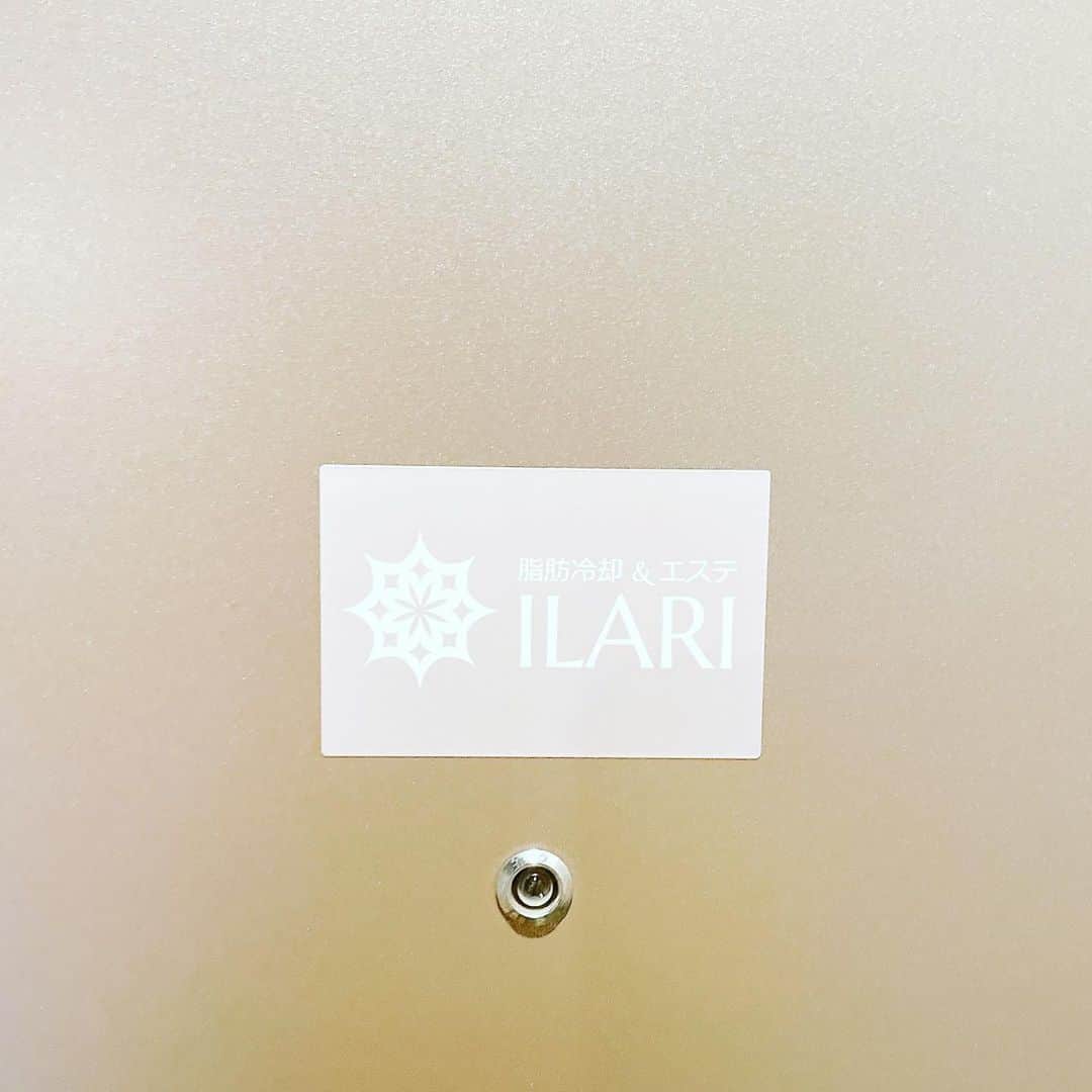 柏崎桃子さんのインスタグラム写真 - (柏崎桃子Instagram)「【ウォーキング×美活！】 今日は午後からウォーキングをして 北千住にある脂肪冷却痩身 1部位/40分@脂肪冷却&美容エステ専門サロン ILARI(イラーリ)さん(@ilari.beautysalon)へ行ってまいりました！  1年振りの脂肪冷却です😊  1番大きいカップ300mmでグイグイ吸引＆冷却していただきましたー✨✨ この大きさ嬉しい！！ 結構小さいカップだけのところも多いんですよ？  最初は冷たいけどだんだん慣れてこれなら眠れちゃう😌✨✨（ウォーキングで疲れて寝ちゃった。笑）  寝てる間に脂肪が消えるなんて幸せ過ぎる〜💕  またダイエット再開したからいい具合に皮下脂肪に効いて下さい🥰  一部位25000円がご新規様なら8500円、リピーター様もホットペッパービューティーからのご予約でお値打ちにご利用いただけます🥰✨  ✼••┈┈••✼••┈┈••✼••┈┈••✼••┈┈••✼  🎅🎁🎄イラーリさん(@ilari.beautysalon)から クリスマスプレゼントだよ🎄🎅🎁  『ももちぃのインスタ見たよ！』で ドライヘッドスパ15分無料で施術していただけますよー🥰🍀  ぜひ素敵なサロンで脂肪冷却デビューしてみてね❤  PR @ilari.beautysalon #ILARI #北千住エステ #脂肪冷却 #北千住エステサロン #痩身サロン #痩身エステサロン #エステサロン東京」12月11日 18時35分 - momoko_kashiwazaki