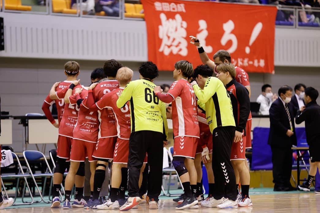 東江雄斗さんのインスタグラム写真 - (東江雄斗Instagram)「日本選手権3位！！ たくさんの応援ありがとうございました‼️ この悔しさは年明けの日本リーグで。 そしてプレーオフ優勝に向けてまた一から鍛え直します！！ 引き続き応援よろしくお願いいたします😊  #handball #zeekstartokyo  #bauerfeind」12月11日 20時37分 - yutoagarie