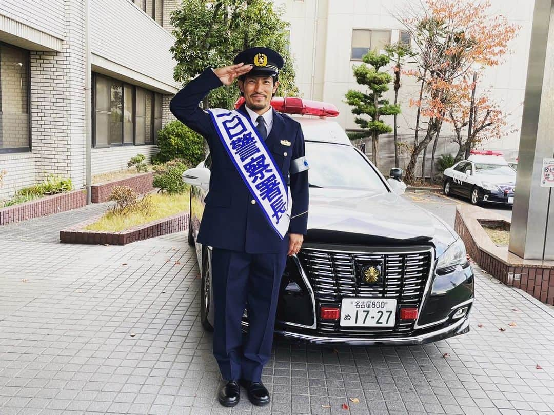 祖父江大輔さんのインスタグラム写真 - (祖父江大輔Instagram)「#一日警察署長  #中川警察署  #防犯zero宣言 #千音寺バロー #沢口愛華 さん #中川区 @sawaguchi_aika_official」12月12日 8時27分 - sobue