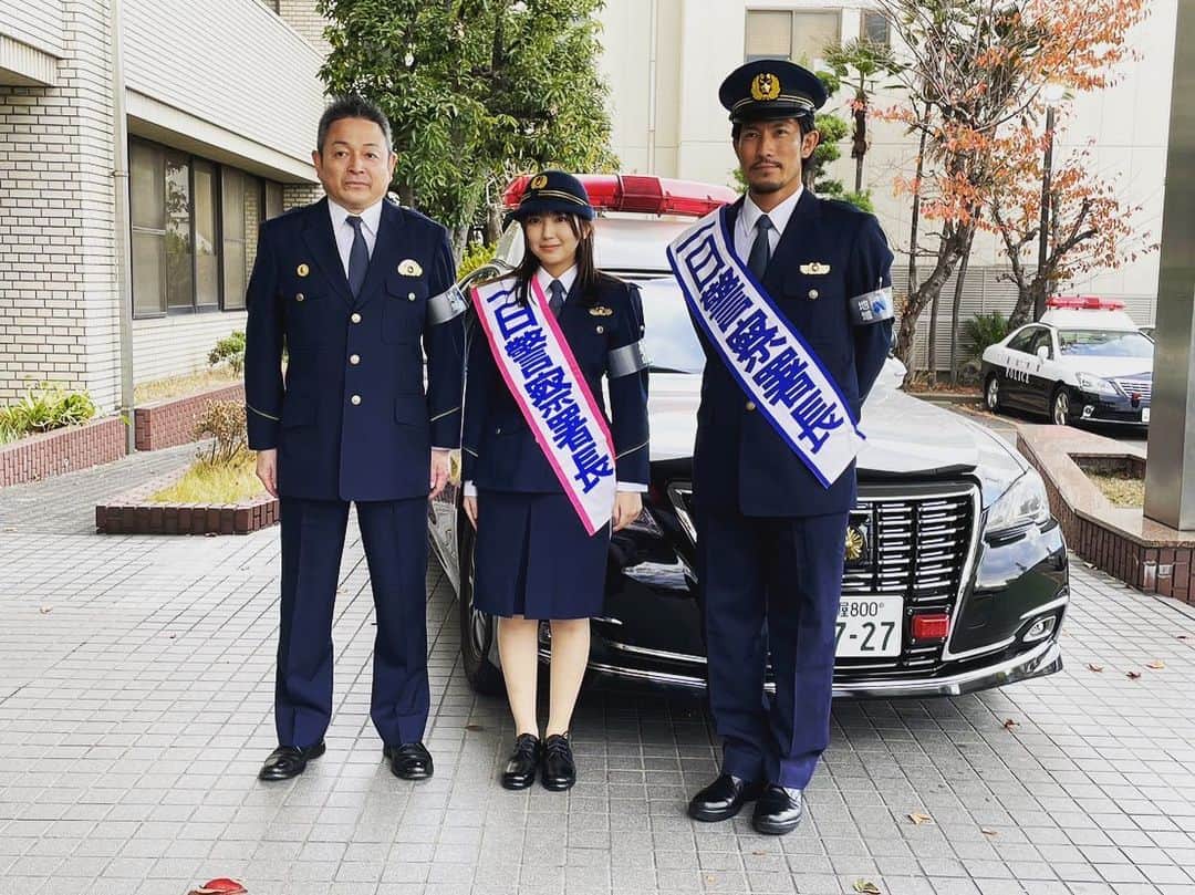 祖父江大輔さんのインスタグラム写真 - (祖父江大輔Instagram)「#一日警察署長  #中川警察署  #防犯zero宣言 #千音寺バロー #沢口愛華 さん #中川区 @sawaguchi_aika_official」12月12日 8時27分 - sobue