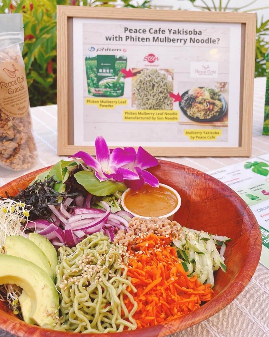 Peace Cafeさんのインスタグラム写真 - (Peace CafeInstagram)「Healthy, delicious, and fun! At Peace Cafe, we are 100% vegan and make almost every item by hand, from plates to dressings, sauces, and desserts. Our mission is to show people that healthy eating doesn't have to be tasteless; it can be delicious and fun. Shota, a former Japanese restaurant chef, creates Japanese vegan menus that are delicious and beautifully prepared because he knows all about the nutrients in ingredients and how to handle them! When Peace Cafe opened about 10 years ago, "vegan food" was not as much of a buzzword as it is today. There was a social prejudice that "healthy eating means eating raw vegetables and tasteless food. We wanted to show the community that vegan food is more than just whole foods that provide the body with the nutrition it needs. Sugar free We primarily use organic sunflower seed oil, olive oil, and coconut oil for cooking oil. Use organic or local ingredients whenever possible Wash ingredients in alkaline water to enhance their nutritional value and keep them clean Gluten-free, soy-free, and oil-free choices. * We do our best to accommodate those with allergies, but since they are made in the same place, please use your own judgment if you are sensitive. Our meals are nutrient rich and plant based, but are not hospital food. If you have a pre-existing medical condition, please consult with your doctor regarding specific ingredients before ordering and eating our food. #vegan #plantbased #healthyfood #Hawaii #Oahu #non-added-sugar #plant-based #yummy #glutenfreeoptions #soyfreeoptions #oil free options #nondairy #curry #katsu #peace #love #catering #platelunch #ramen #cake #smothie  #vegitarianfood #japanesefood」12月12日 8時53分 - peacecafehawaii