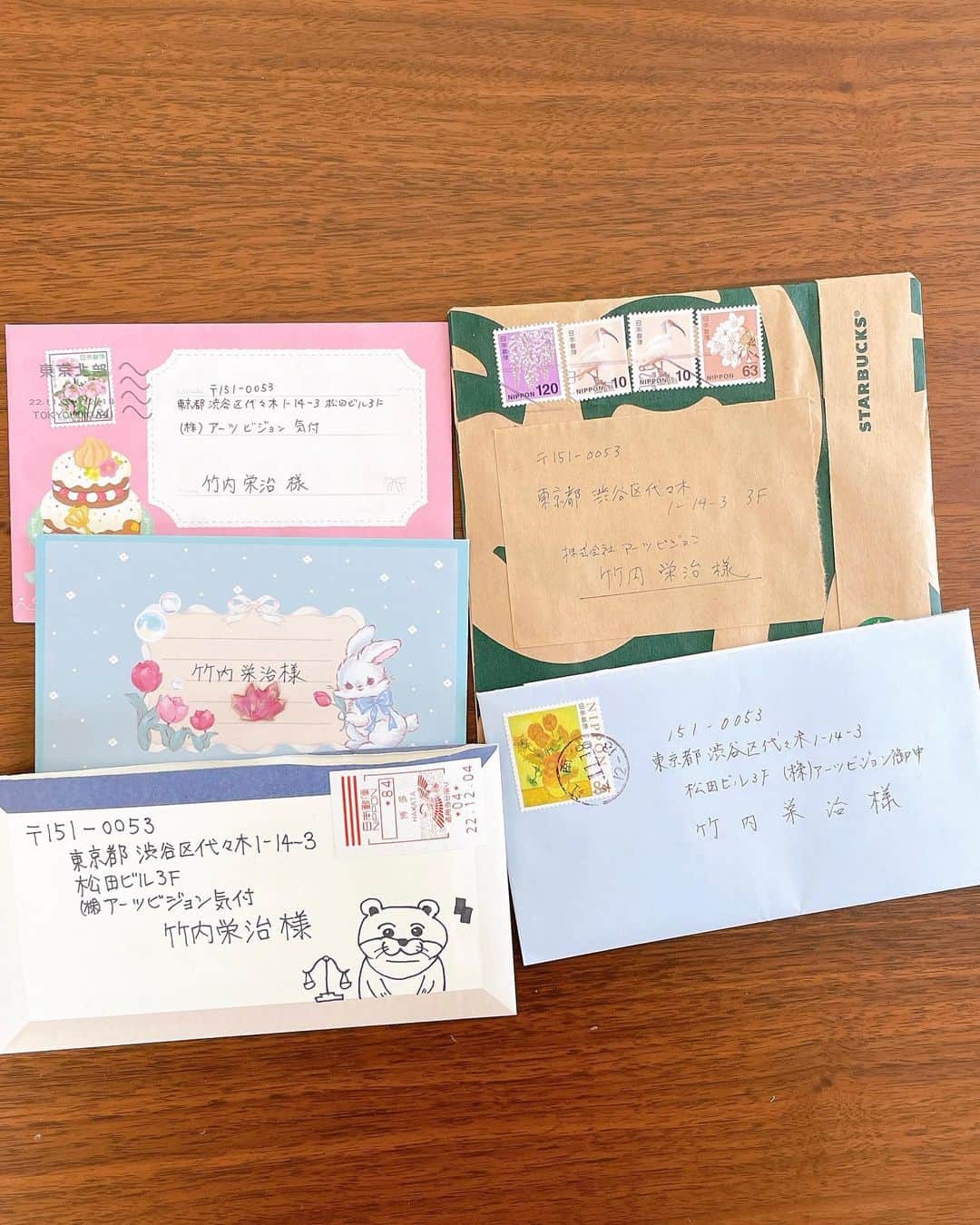竹内栄治さんのインスタグラム写真 - (竹内栄治Instagram)「遅くなりましたが、イベントで受け取ったお手紙、事務所に送って頂いたお手紙や差し入れ受け取りました！いつもありがとうございます😊  皆さんの気持ちを力にかえてこの年末頑張りたいと思います👍👍👍」12月12日 9時26分 - kkuchieiji
