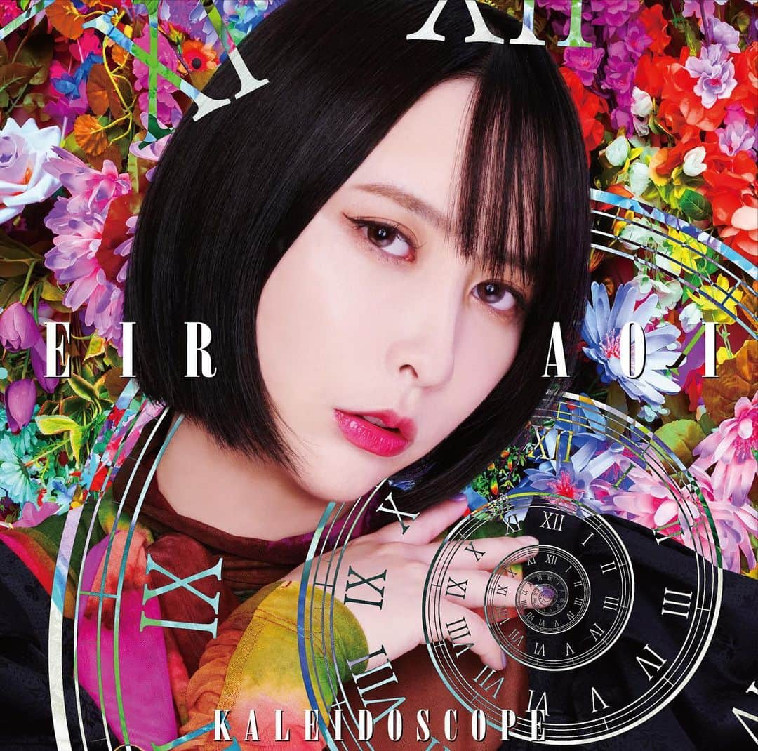 藍井エイルのインスタグラム：「. . . 藍井エイル New Album 「KALEIDOSCOPE」 2023年1月11日(水)発売 . .  〇完全生産限定盤（CD＋BD＋DVD＋PHOTOBOOK＋Tシャツ） . 〇初回生産限定盤A(CD＋BD＋PHOTOBOOK)  . 〇初回生産限定盤B(CD＋DVD＋PHOTOBOOK)  . 〇通常盤(CD) . . . ＜CD収録曲＞ ・「心臓」（「劇場版ソードアート・オンライン -プログレッシブ-冥き夕闇のスケルツォ」主題歌） ・「HELLO HELLO HELLO」（TVアニメ「カッコウの許嫁」2期EDテーマ） ・「PHOENIX PRAYER」（TVアニメ「15周年 コードギアス 反逆のルルーシュ」第2オープニングテーマ） ・「アトック」（TVアニメ「BLUE REFLECTION RAY/澪」第2クールオープニングテーマ） ・「鼓動」（TVアニメ「バック・アロウ」2ndオープニングテーマ） ・「I will...」（TVアニメ「ソードアート・オンライン アリシゼーション War of Underworld」2ndクールエンディングテーマ） ・「星が降るユメ」（TVアニメ「Fate/Grand Order -絶対魔獣戦線バビロニア-」EDテーマ） ・「ANSWER」（アプリゲーム「ソードアート・オンラインヴァリアント・ショウダウン」主題歌） ・「月を追う真夜中」（TVアニメ「グランベルム」オープニングテーマ） ・「YeLL」（日本工学院CMテーマソング） 　…他、全13曲収録予定 . . ＜BD/DVD 収録曲＞ ・「心臓」Music Video ・「HELLO HELLO HELLO」Music Video ・「PHOENIX PRAYER」Music Video ・「アトック」Music Video ・「鼓動」Music Video ・「I will...」Music Video ・「月を追う真夜中」Music Video ・「星が降るユメ」Music Video 　…ほか全10作品収録予定 . . . #藍井エイル #藍井エイル_KALEIDOSCOPE」