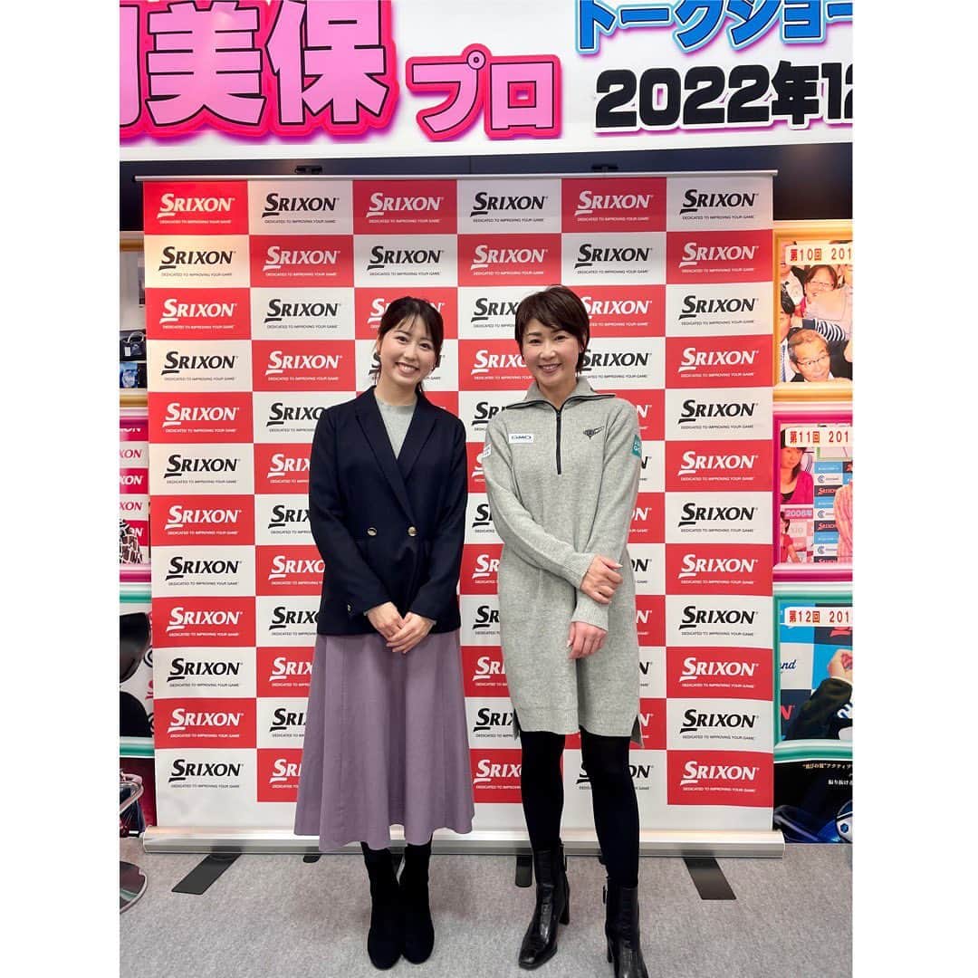 中根夕希のインスタグラム：「⛳️🏌️‍♀️❤️ 古閑美保さんとトークショーをさせていただきました♡ とっても素敵でトークも面白くて！ 時間があっという間に過ぎてゆきました。 古閑さんはなんと19年もこのトークショーを続けられているとか😳！  お話しさせていただき光栄でした。 また広島でお待ちしております…😌❤️  #古閑美保 さん　#トークショー #ゴルフ　#女子プロ #広島ダイナマイト」