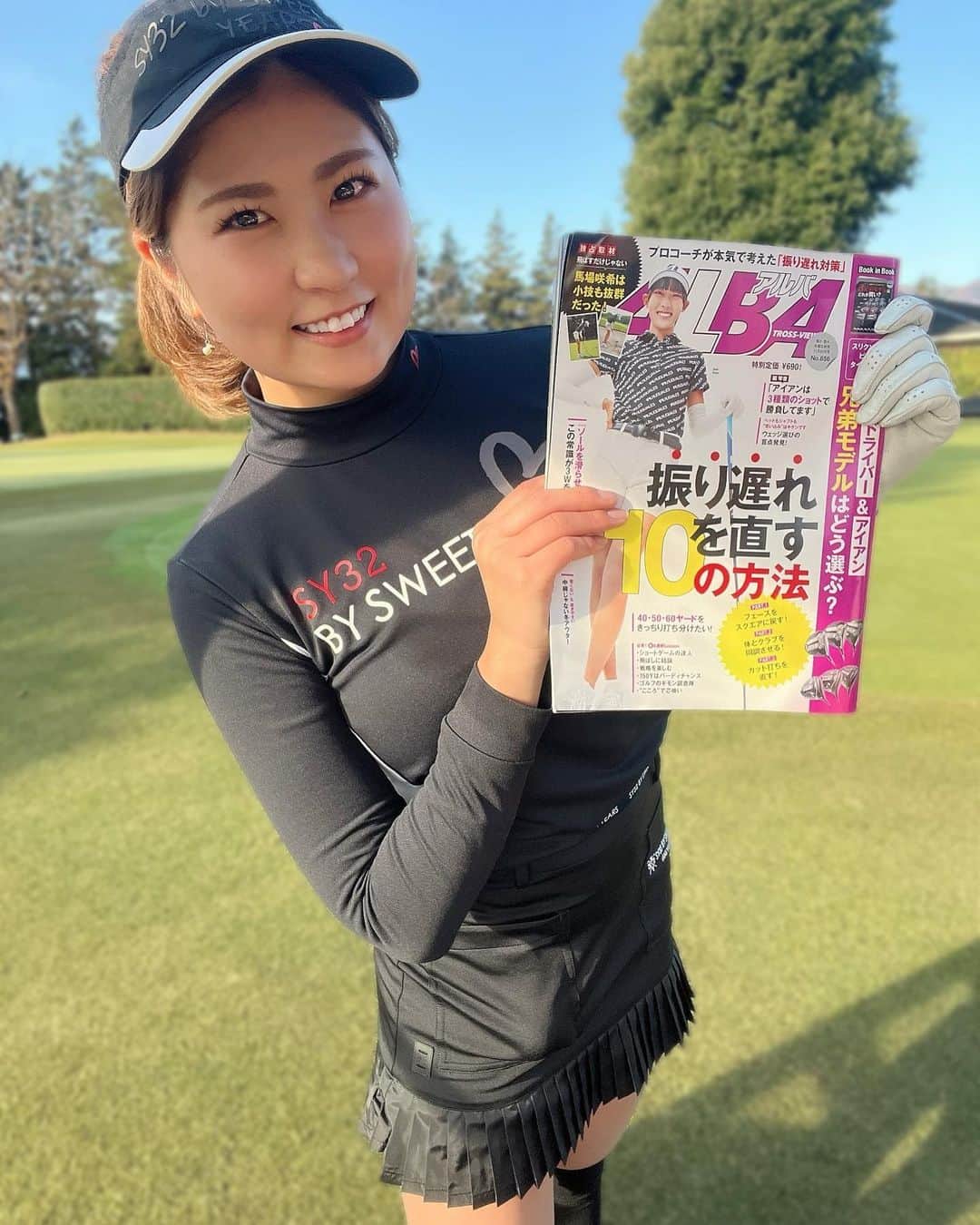 まいまいのインスタグラム