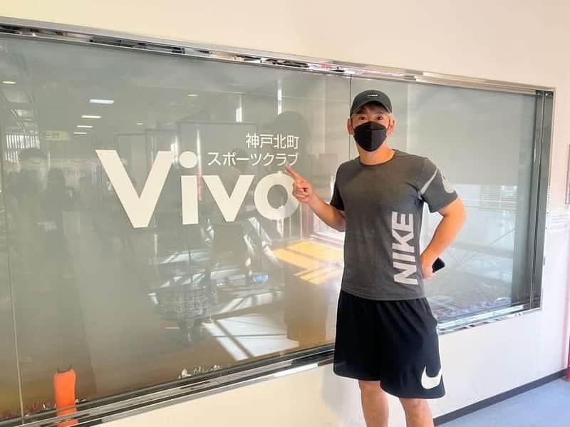 廣永遼太郎のインスタグラム：「今年のシーズンオフでは神戸北町スポーツクラブVIVOを利用させてもらってます💪💪💪 #神戸北町スポーツクラブvivo」