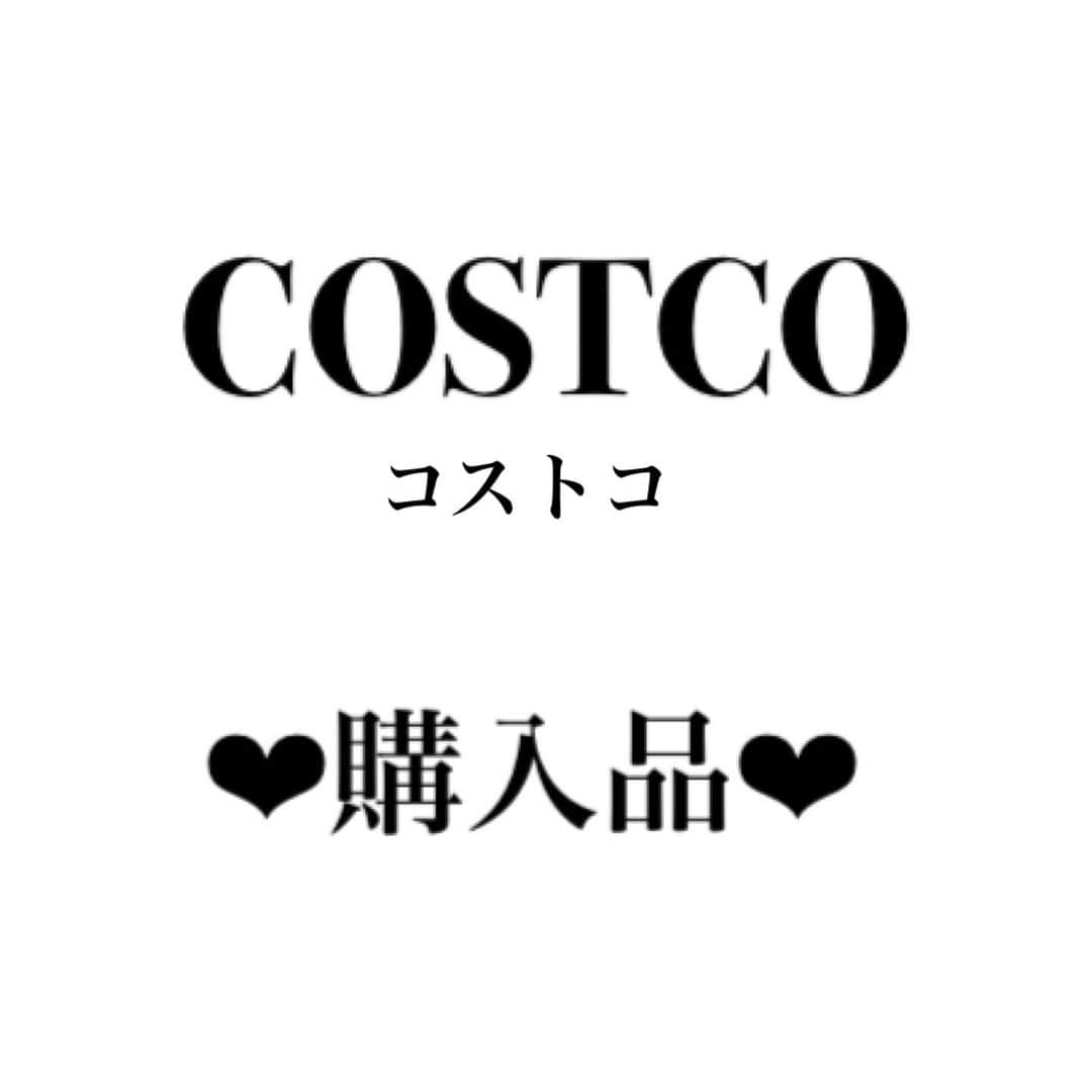 内村麻美のインスタグラム