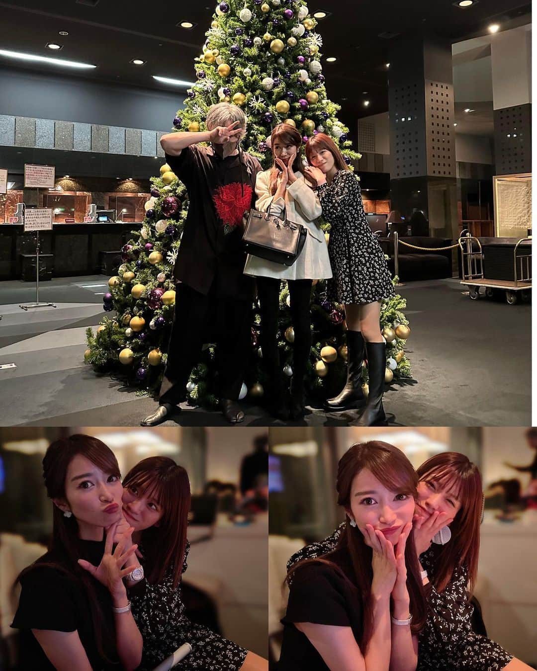 児玉菜々子のインスタグラム：「仲良し3人組と忘年会🥰❤️  東京の兄貴と @raphaelangel8183  可愛い可愛い妹のさえぴょん @kanzaki_sae   私の地元で皆と一緒に飲めるなんて めちゃくちゃ幸せな日でした🥰  1年の締めくくりの前に大切な人とは会えて嬉しかった😽❤️  来年はもっと会いたいな🐶  皆も忘年会シーズンかな？？ 飲み過ぎには気をつけてね😘笑  一年の締めくくりといえば まだ大掃除が残ってるな😭😭😭笑  皆はそろそろ大掃除始めてる？🥺🧹  #忘年会 #京都 #クリスマス #christmas  #クリスマスツリー #日常 #仲良し #instagram  #instalike  #instadaily  #followme」