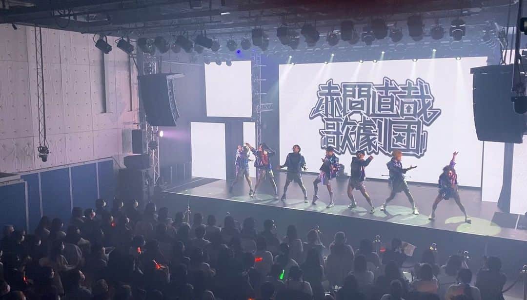 熊野直哉のインスタグラム：「2022.12.12  ZONE vol.2 白金高輪SELENE  ありがとうございました ❤️💙💚💛🧡🤍💗 #赤間直哉歌劇団」