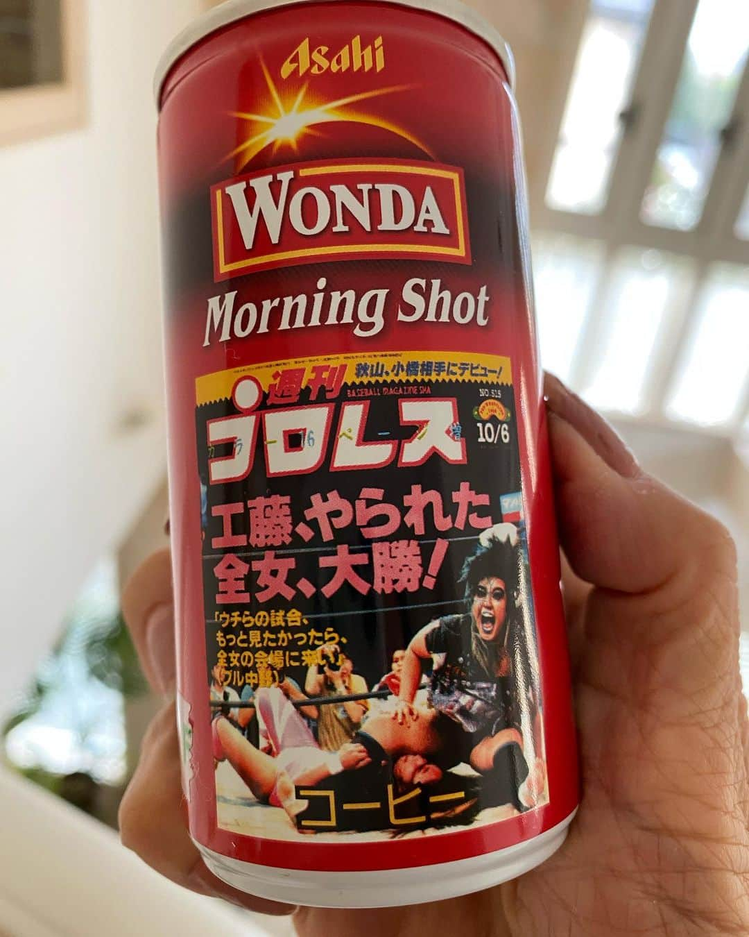 ブル中野のインスタグラム：「🤗ファミリーマートは、「週刊プロレス」（ベースボール・マガジン社）と、「ワンダ モーニングショット」（アサヒ飲料）とコラボレーションした「週刊プロレス×ワンダ モーニングショット ファミリーマートのプロレス缶」を、12月13日に発売。価格は123円。私のもあるから探してね💕 もう、大輔くんが買って来た😅」