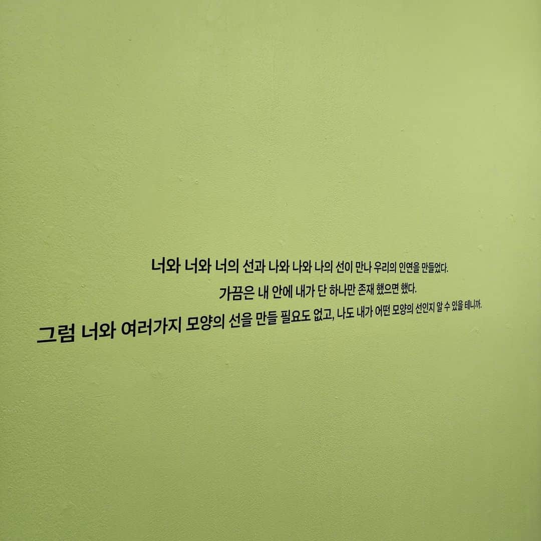 クォン・ヒョクスさんのインスタグラム写真 - (クォン・ヒョクスInstagram)「행복하자. 아프지말고.」12月13日 4時10分 - kwunhyuksoo