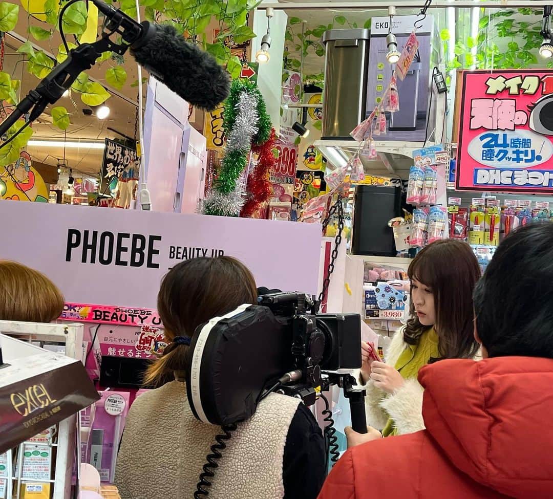 奥村美香のインスタグラム：「おはよ💗寒いね💦 主演映画撮影始まりました🥺💗  最近朝一から撮影ばかり🥹🍊 色々なシーンがあって面白いよ🥺 頑張る💪 #映画　#主演　#撮影　#映画好きな人と繋がりたい」