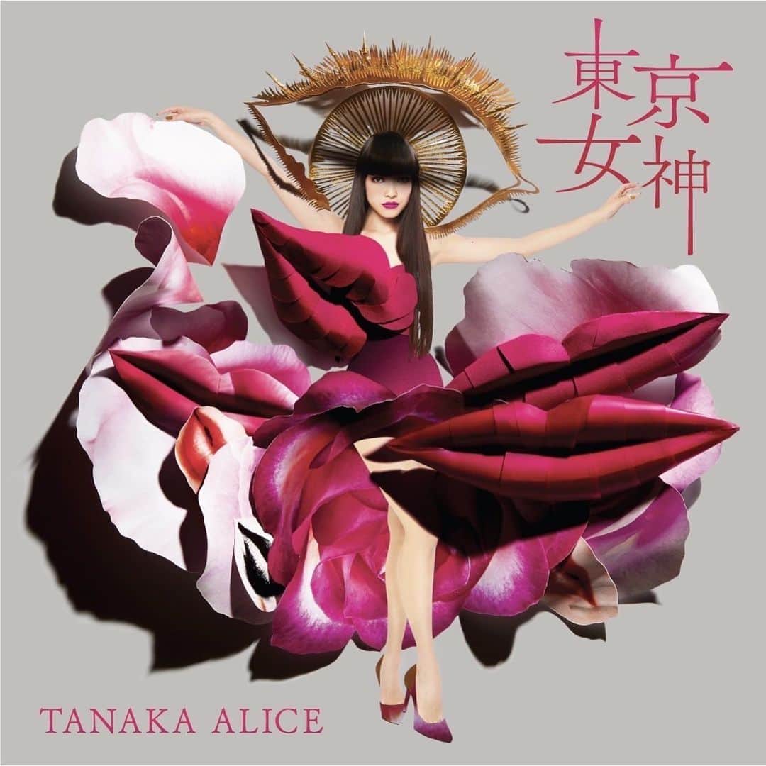 TANAKA ALICEのインスタグラム：「東京女神🗽💖2023.2.1 8年ぶりにアルバム出します‼︎‼︎‼︎ 皆さんお待たせしました☺️ 5年かけて制作して来たアルバムがようやく2月1日にみなさんの元に届きます✨ デビュー10周年の節目のNew Album!! 20曲ほどある楽曲から最高のアルバムにするため厳選した12曲。 5年分のいろんな思いを込めて作ったアルバム。ぶっ飛んだ楽曲だらけです!お楽しみに💖 限定盤CD+DVDそして通常版CDの先行予約も今日からスタートします! 限定版はAtlasmusic Official Shopのみでの販売です! 是非チェックしてください!💞」