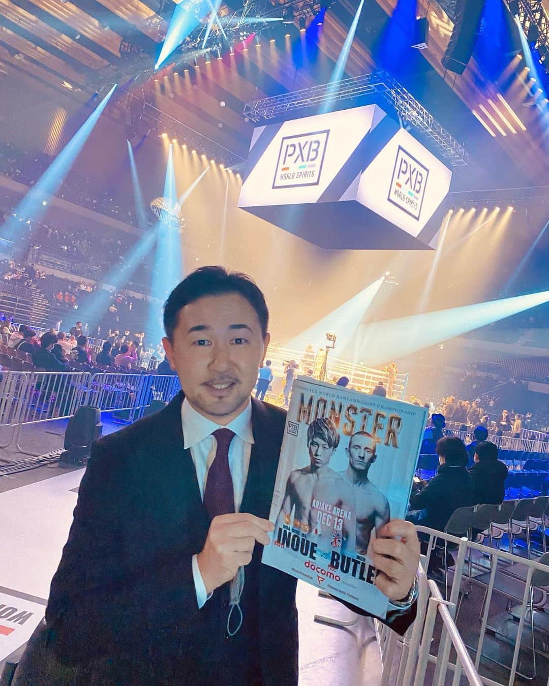 山中慎介のインスタグラム：「『NTTドコモ Presents PBX WORLD SPIRITS  WBA・WBC・IBF・WBO 世界バンタム級王座統一戦 井上尚弥VSポール・バトラー』  本日、解説します🥊 d TVでご覧いただけます！ with @hozumi_hasegawa  #山中慎介 #shinsukeyamanaka #boxing #井上尚弥 #有明アリーナ」