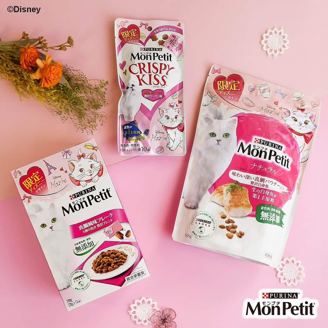 Purina Mon Petit Japanさんのインスタグラム写真 - (Purina Mon Petit JapanInstagram)「🎀お知らせ🎀  #モンプチ から #ディズニー #おしゃれキャット 「マリー」がパッケージにデザインされた期間限定デザインが3種類登場🐈  パッケージの可愛さだけではなく、あなたのネコちゃんもきっと大満足の特別な美味しさ♪限定製品ならではの魅力的な鯛の味わいが見逃せない♪  是非、お近くのホームセンター、スーパー、薬局、オンラインショップなどで見つけてくださいね。  詳しくはプロフィールの「モンプチ」公式HPからチェック♡」12月13日 17時00分 - monpetit_jp