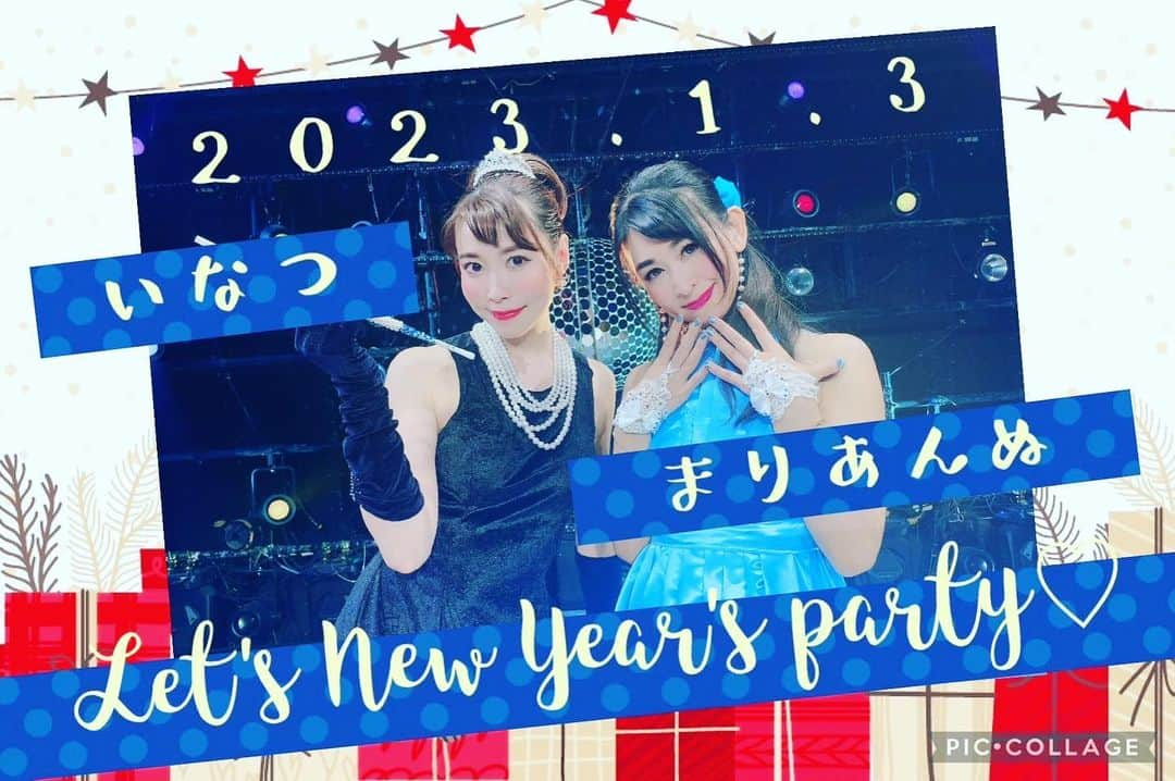 伊沢千夏さんのインスタグラム写真 - (伊沢千夏Instagram)「ストーリーにも投稿してますが、2023年１月３日新年オフ会🎍💕合同でさせていただきます🤗詳細は専用のTwitterアカウントで💁‍♀️@inatsumriannu 新年、楽しみにお待ちしておりますね💜」12月13日 23時03分 - izawachinatsuofficial