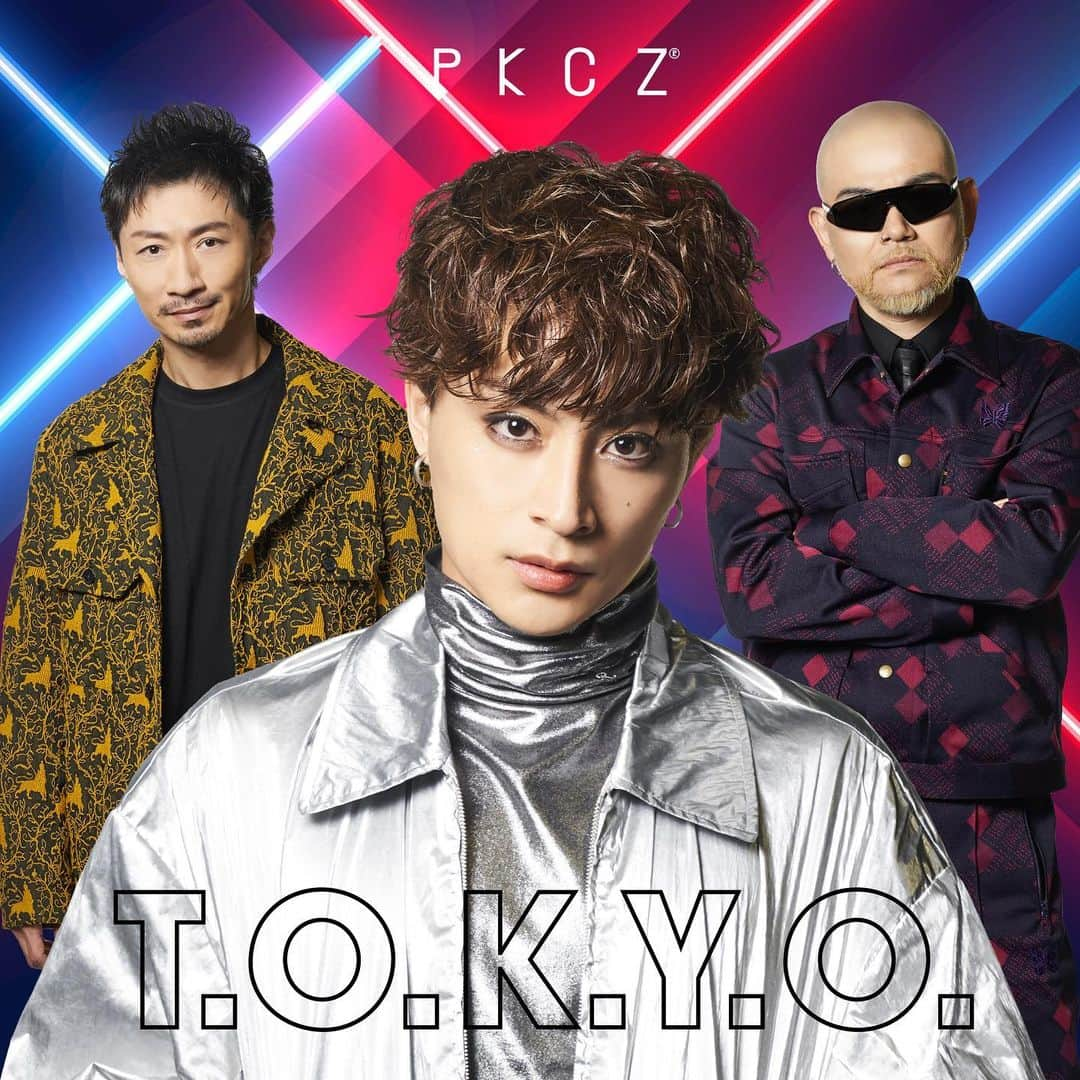 PKCZのインスタグラム：「🗼PKCZ NEWS🗼 #ぴけし隊 の皆様 PKCZ®「T.O.K.Y.O.」 遂に本日リリースです！！！  リリース後にコノ曲が『何らかのチャート』で  1位を獲得したら、イントロ〜アウトロまで 全編亜嵐が踊っているスペシャルダンスVer.の MVを大公開します🕺🏻✨  是非沢山ダウンロードして聴いて頂き 『何らかのチャート』で1位にしてください😆🫶🏻  #PKCZ #TOKYOおみこしダンス #何らかのチャート」