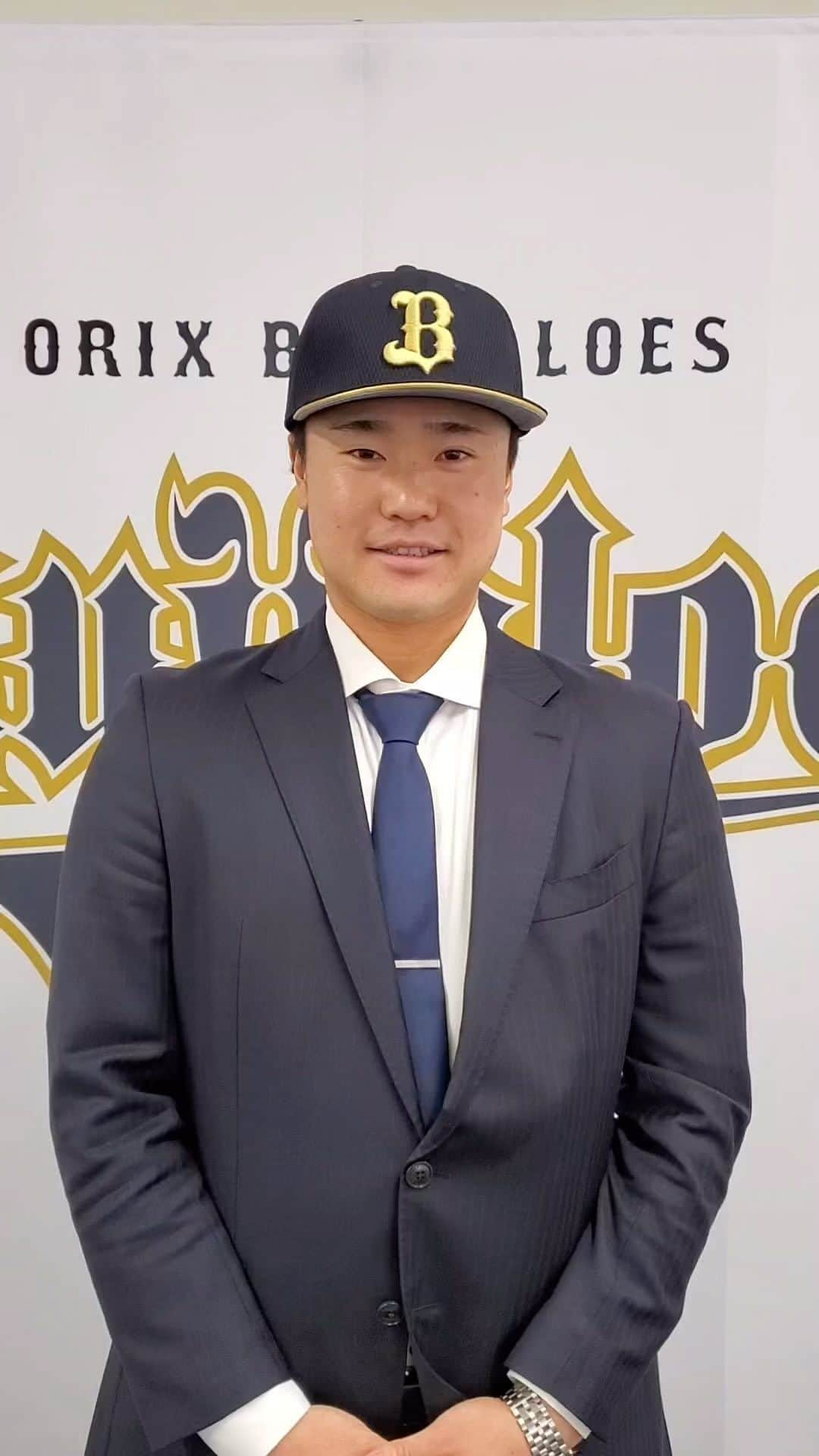 オリックス・バファローズのインスタグラム