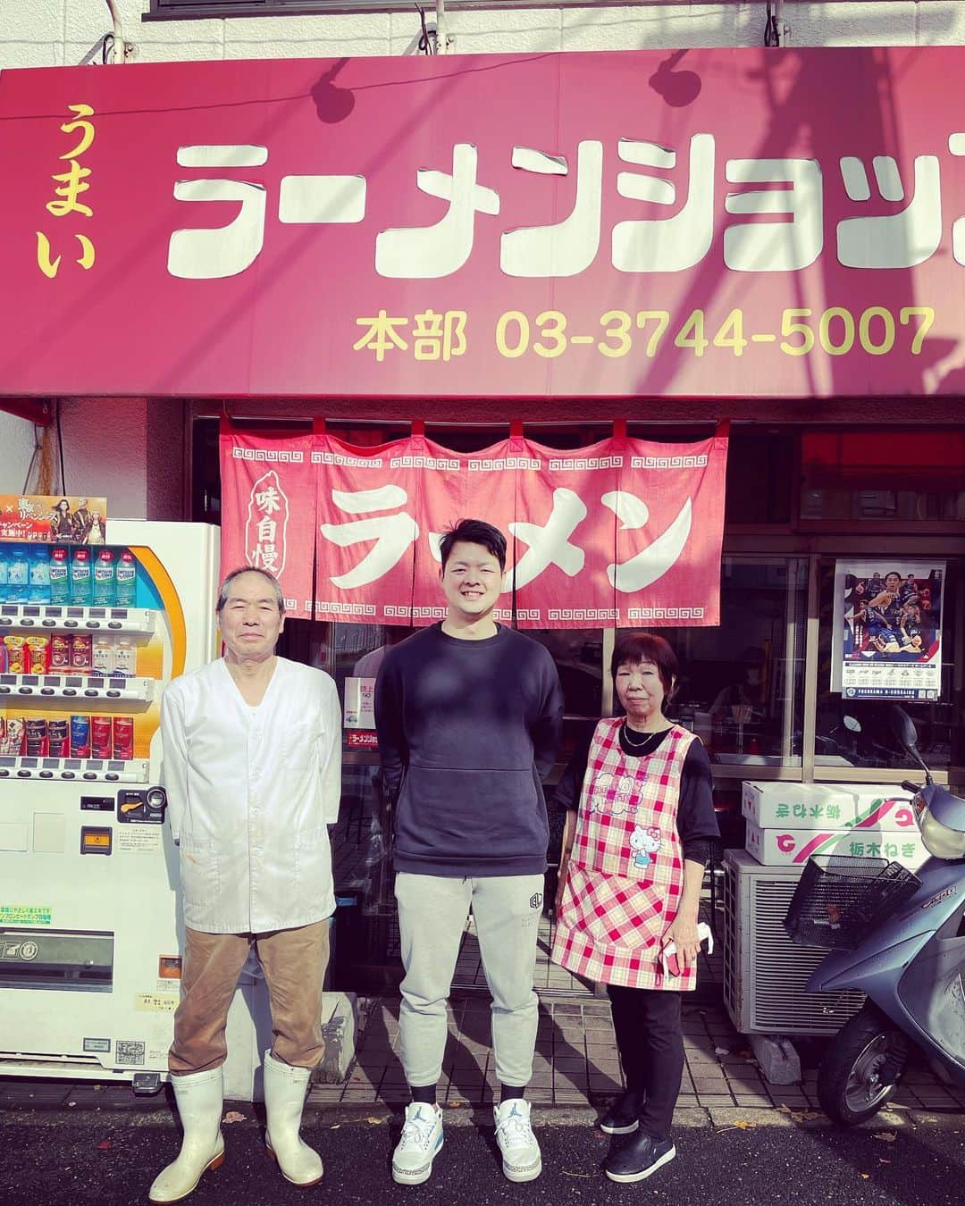 黒木優太さんのインスタグラム写真 - (黒木優太Instagram)「横浜に帰った時は必ずと言っていいほど 立ち寄るラーメンショップ高田店。  物心ついた時にはもうすでに食べていた思い出のラーメン。 僕がいつも注文するのはネギラーメン🍜 ここのネギがまた美味しいんよ！  食べるのに夢中になりすぎて写真撮るの忘れた笑  お近くに立ち寄った際はぜひ行ってみてください！！  #うまい #ラーメンショップ #うまい  #ラーメンショップ高田店  #オリックス #オリックスバファローズ」12月14日 9時40分 - yk.1608