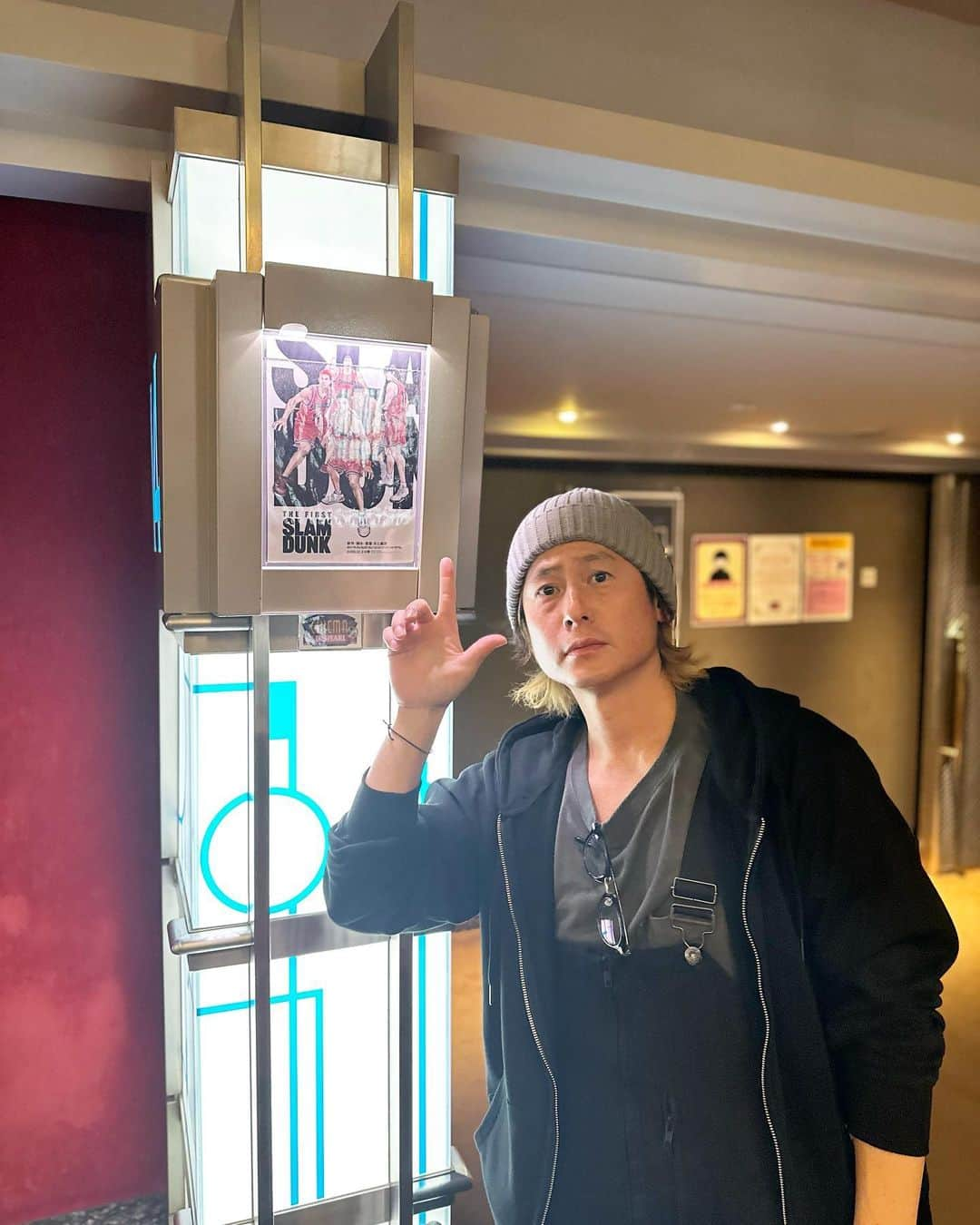 城戸裕次さんのインスタグラム写真 - (城戸裕次Instagram)「映画『THE FIRST SLAM DUNK』観てきました🎬 中学高校時代はスラムダンクと共にバスケやって過ごしてました🏀 これは観るしかないと思い、ついつい🏃 観た結果、、、  最高でした🤩 若かりし頃の色々な記憶と思い等々...  三井がシュートを決めるだけで涙が出てきました🤣 途中、なぜか涙が笑いに変わってしまい、それを堪えるのに必死で、汗をかきまくりましたw  自分は漫画を読んでて、アニメはあまり観ていなかったので声優さんが変わったのとか全然気にならず観れました。  とにかくかっこいいし、パワーを貰える映画。  世代的にドンピシャなので特に同世代の方おすすめです⭐️  ありがとうございました🎬✨  #城戸裕次#thefirstslamdunk#slamdunk #movies#basketball#anime#animation #映画#スラムダンク #久々過ぎるインスタ投稿やり方忘れたけど大丈夫かな？」12月14日 17時02分 - yujikido_official