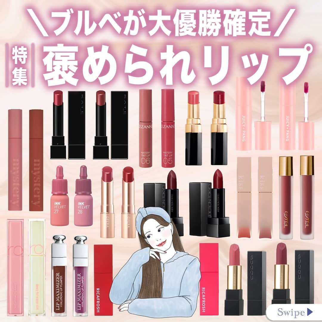 GOUKAKU［ゴウカク］のインスタグラム