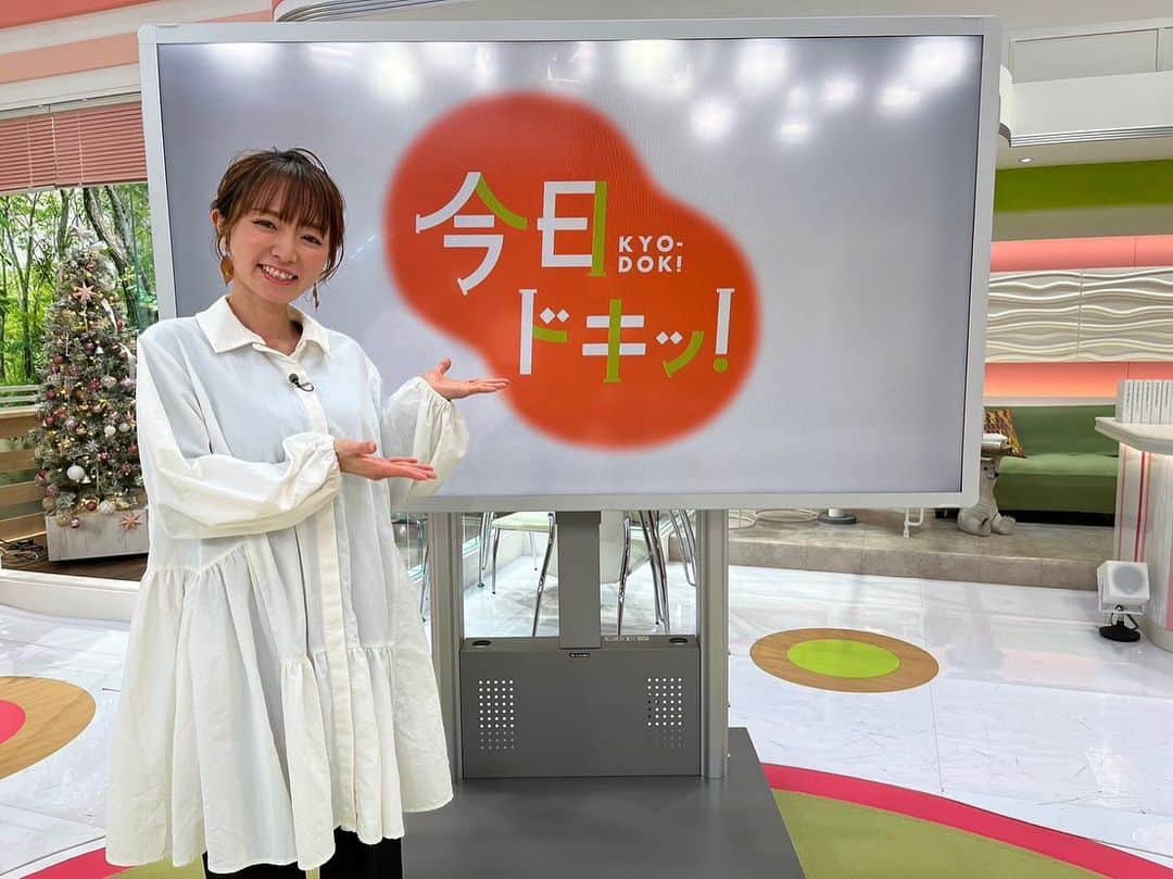 北海道放送「今日ドキッ!」のインスタグラム：「\ようこそ今日ドキッ！へ/  本日の#今日ドキッ  コメンテーターとして#紺野あさ美 さんにお越しいただきました！🥰✨ 透明感あふれる、とっても素敵な方でした…😚😚 2枚目は、コメンテーター含めて全員アナウンサーという 珍しい1枚です✌️  紺野さんには、今後もコメンテーターとしてご出演いただく予定ですので、ぜひご覧くださいね〜💕😎  （2枚目、堀内アナが目をつぶってるのはご愛嬌で…）  #今日ドキッ #紺野あさ美 #ようこそ今日ドキ」