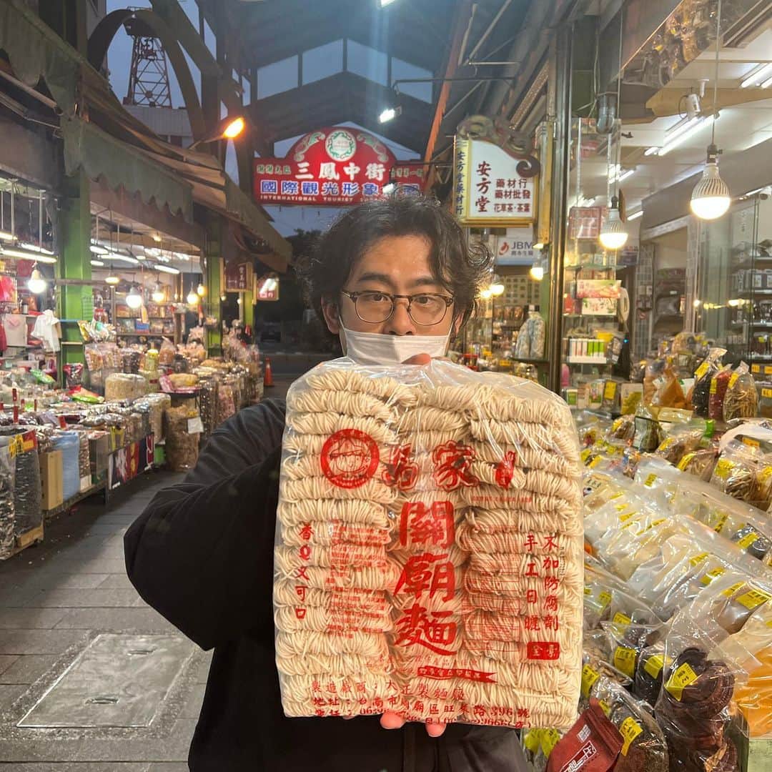 RUDE-αさんのインスタグラム写真 - (RUDE-αInstagram)「台湾謝謝🇹🇼  様々な出会い、美味しい食事 優しい声、エネルギーを沢山貰った また来るね✌︎  #台湾 #高雄」12月14日 20時06分 - 5leep3alker