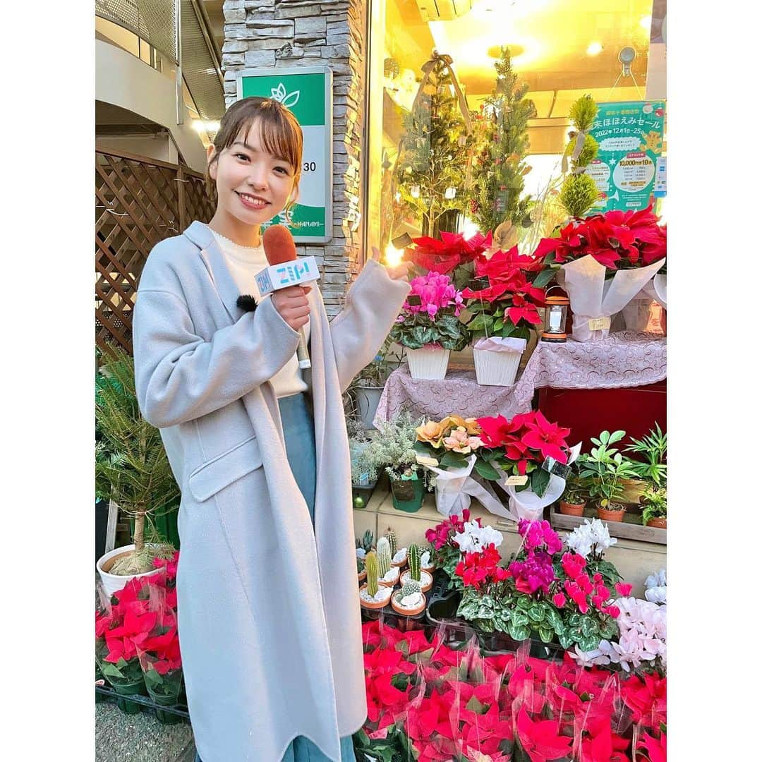 濱村春香のインスタグラム：「. その花束は誰のため？💐 放送3000回ということで、今回は「感謝」がテーマ。 ⁡ 街のお花屋さんに張り込み、 誰のために花束を買ったのかを調査！ インタビュー中、たくさん素敵なお話を聞けて こちらも幸せな気持ちになりました👏🏻 ⁡ ⏰あさ7時15分ごろ ぜひご覧ください👀 ⁡ #ZIP #ZIP特集 #ZIP!🎀」