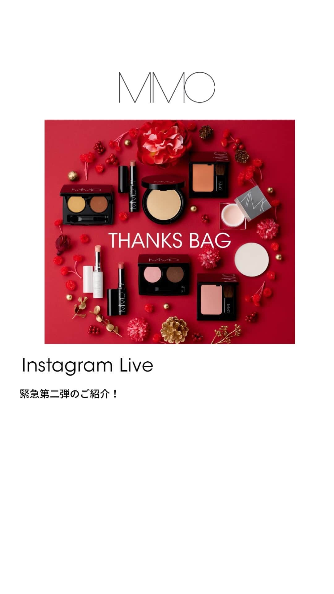 MiMCのインスタグラム