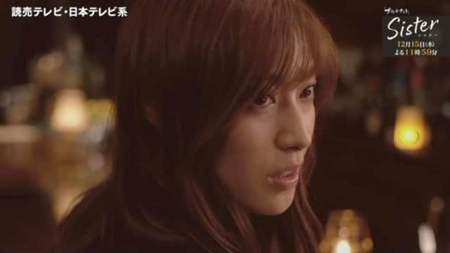 瀧本美織のインスタグラム：「🤎今夜9話🤎 最後まで皆さんを裏切り続ける展開になりそうです…   @sister_ytvdrama   #Sisterドラマ」