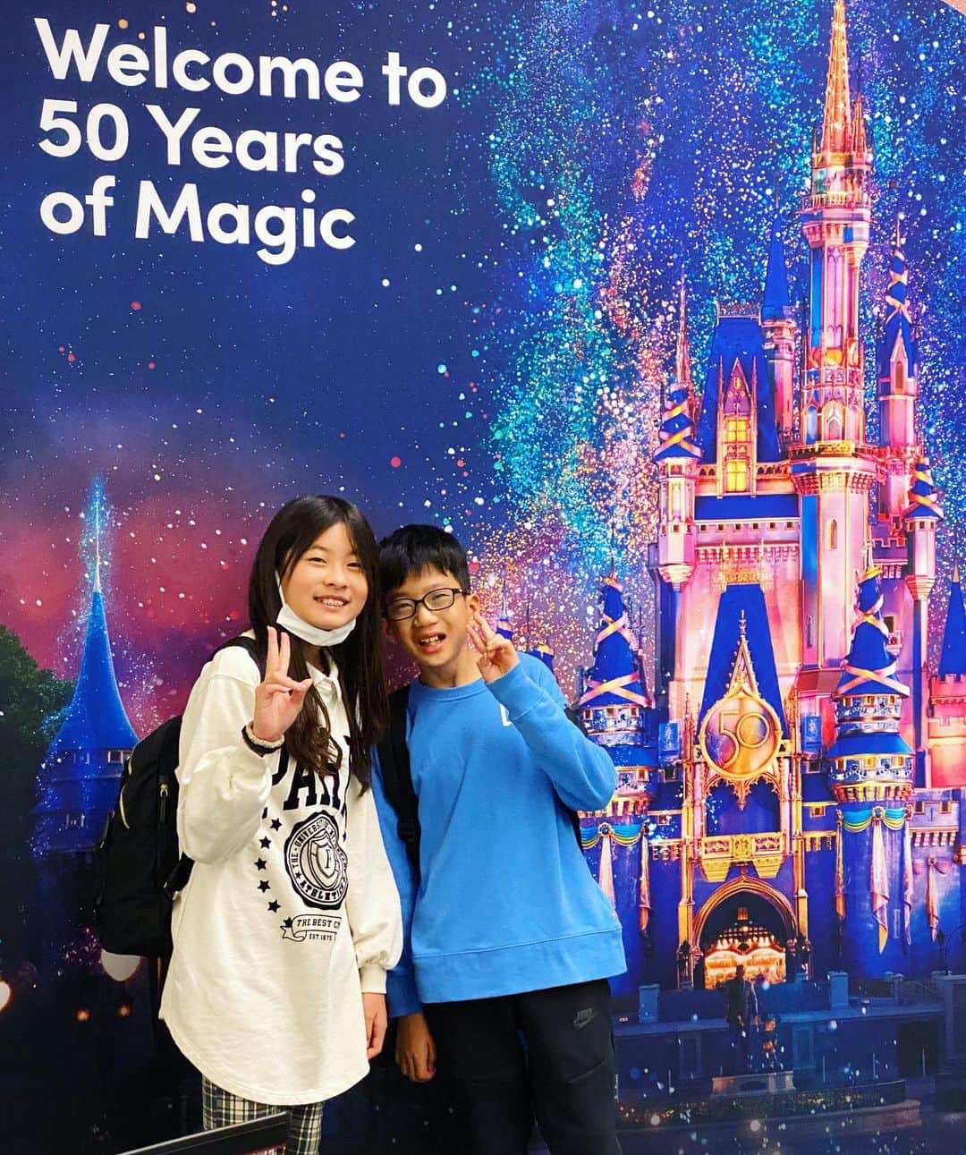 かほせいチャンネルのインスタグラム：「🍾🥳」