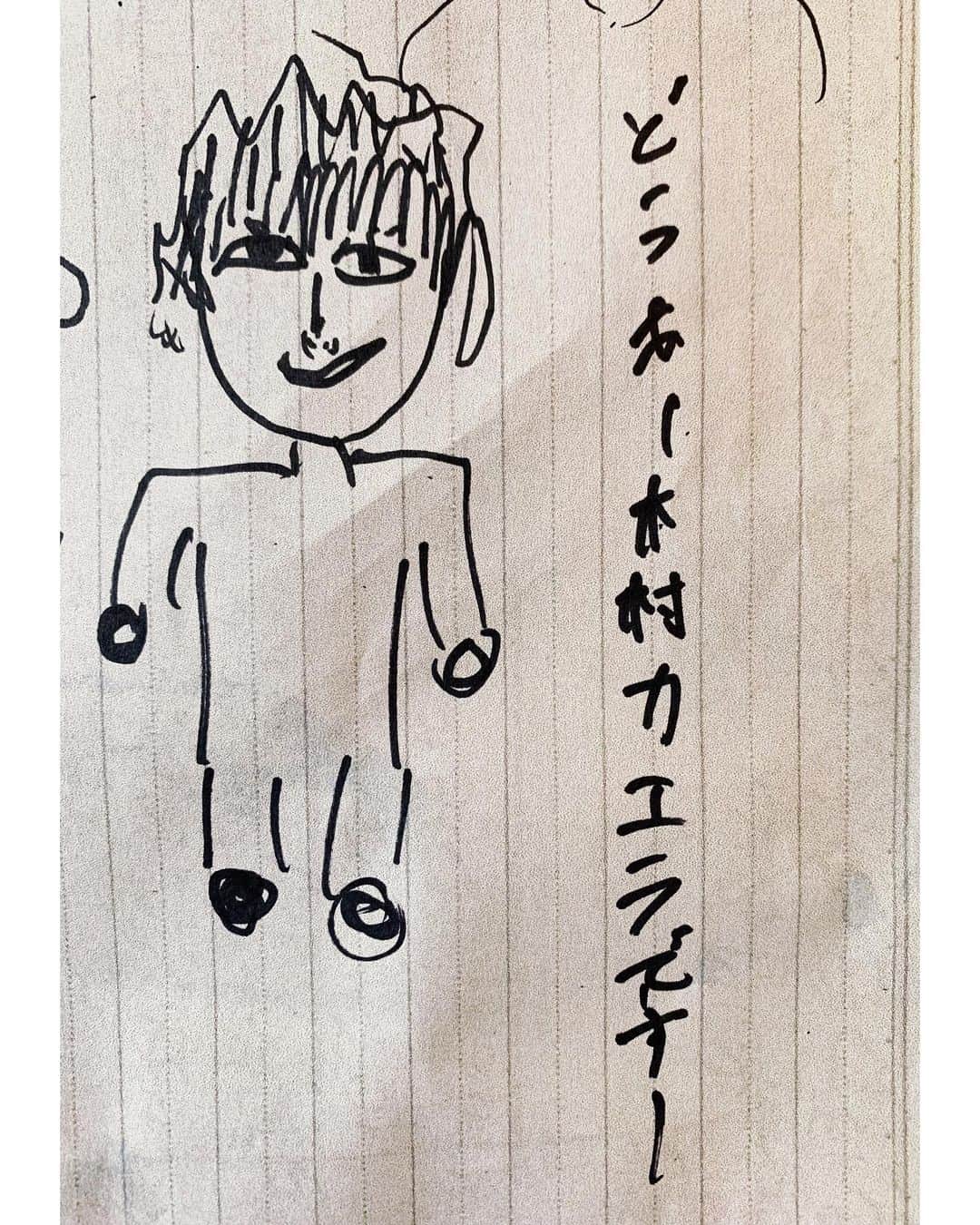 木村カエラのインスタグラム：「息子が朝からなんか描いていて、 「似てる！」と言ったから見に行ったら、  「どうも木村カエラです！」.................。 わたしかい！  この手どうなってんの？ もはやマイクか🎤 ドラえもんじゃん。  という事で、今日もいい日になりますように。」
