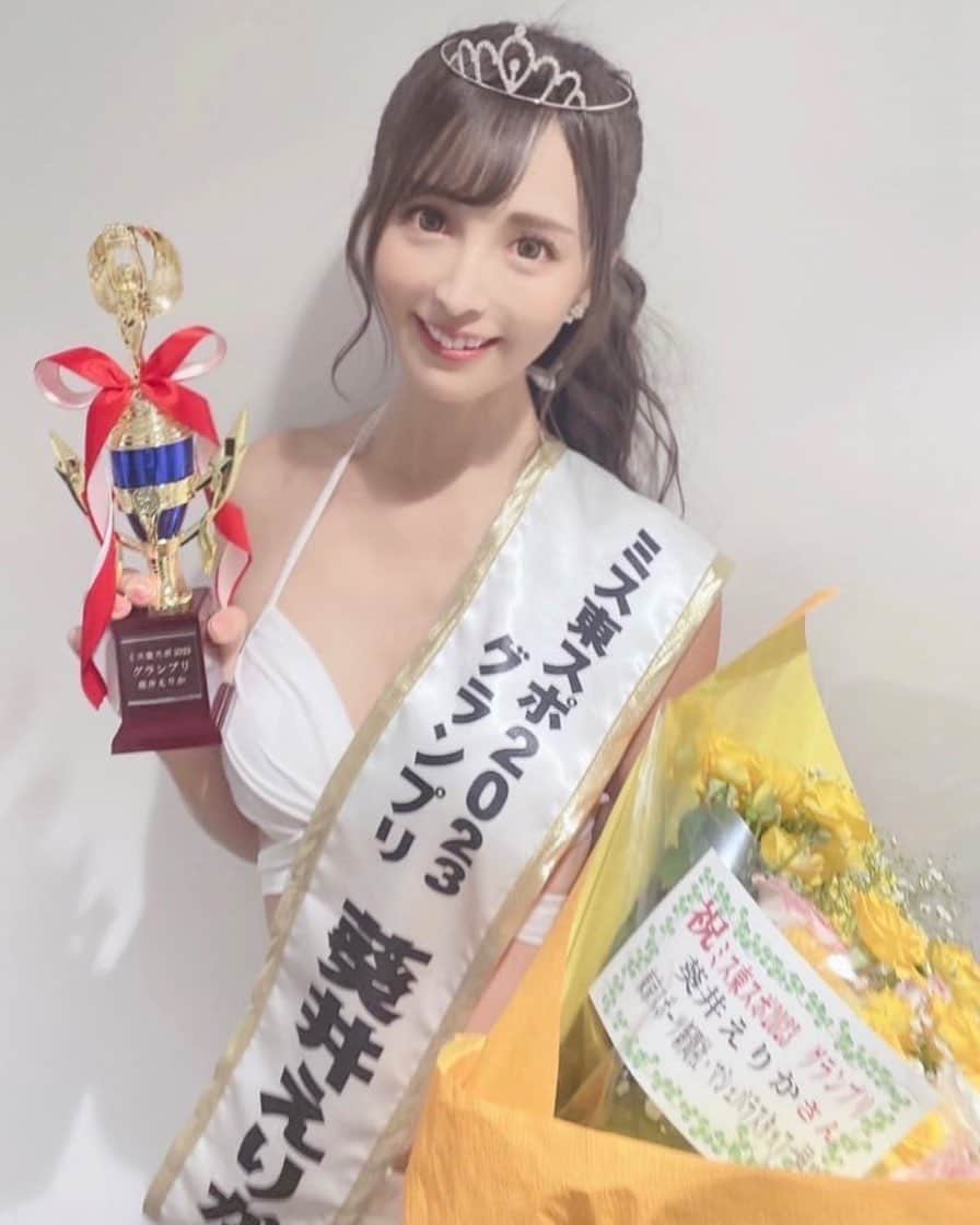 葵井えりかさんのインスタグラム写真 - (葵井えりかInstagram)「東京スポーツ新聞社イメージガール #ミス東スポ2023 👑1位でグランプリを受賞しました🥇  3ヶ月間みんなと頑張り 皆と共に一歩一歩掴み取った 最高のグランプリとなりました💐 初めてのグランプリです！ 本当に本当にありがとう🏆  色々な活動が出来るように 1年間しっかり元気に頑張ります✨  まだまだ心を燃やして頑張ります‼️ 先輩方のようにしっかり勉強して グランプリとして恥ずかしくないように、みんなを引っ張っていけるように頑張りたいです！ これからも葵井えりかの応援を よろしくお願い致します💕🦕  #葵井えりか #東スポ」12月15日 20時33分 - aoi.erika0205