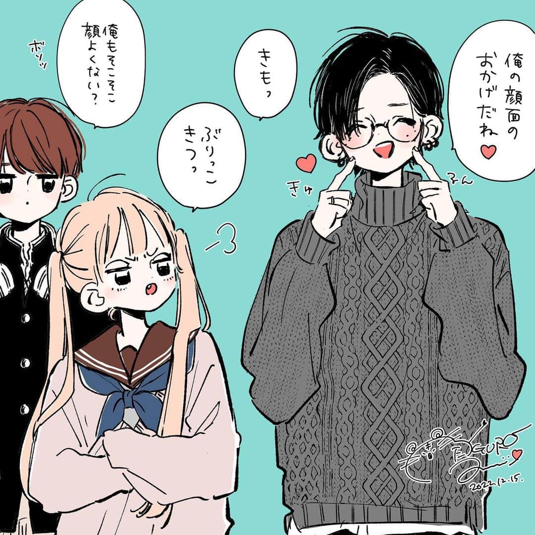 目黒あむのインスタグラム：「重版ありがとうな翠くんとスイ③（と菖） ⁡ 翠くん1.2巻重版して頂くことになりました〜🌱2巻も発売してから早めに重版決まったそうで本当に応援ありがとうございます😢🙏これからもがんばります！！ ⁡ コメント♡メンション、10話の感想などもありがとうございます☺️✨ ⁡ #お姉ちゃんの翠くん #漫画 #少女漫画 #comic #illustration」