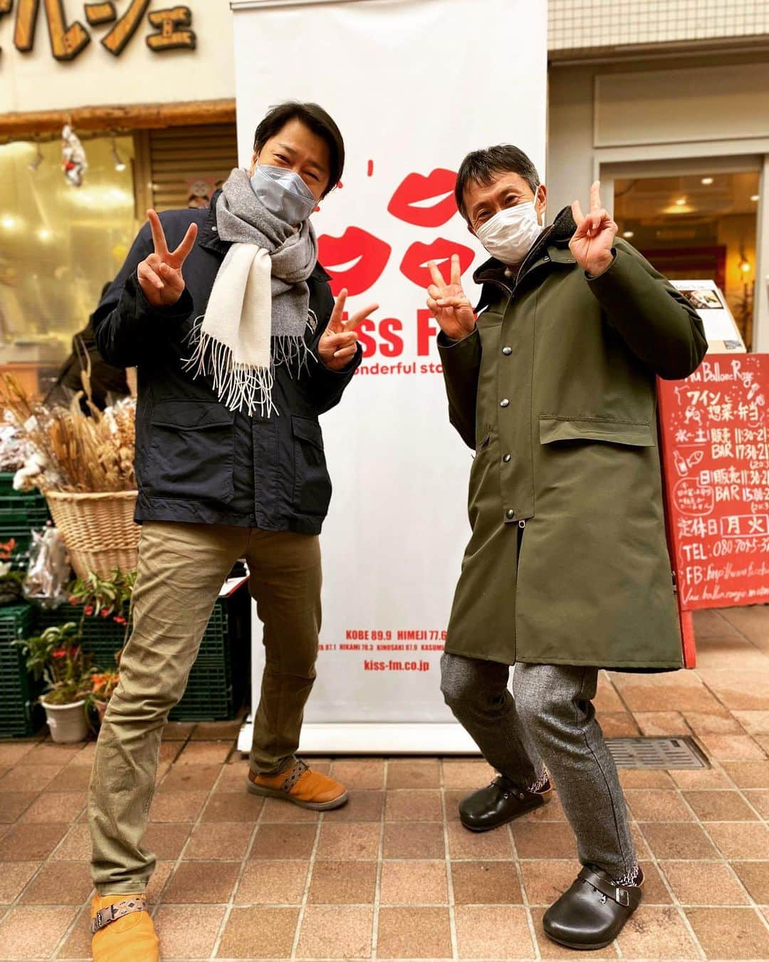 中野耕史さんのインスタグラム写真 - (中野耕史Instagram)「黒田さんと再会ー！ ありがとうございます😊 #kisswave」12月15日 15時23分 - nakanocozy