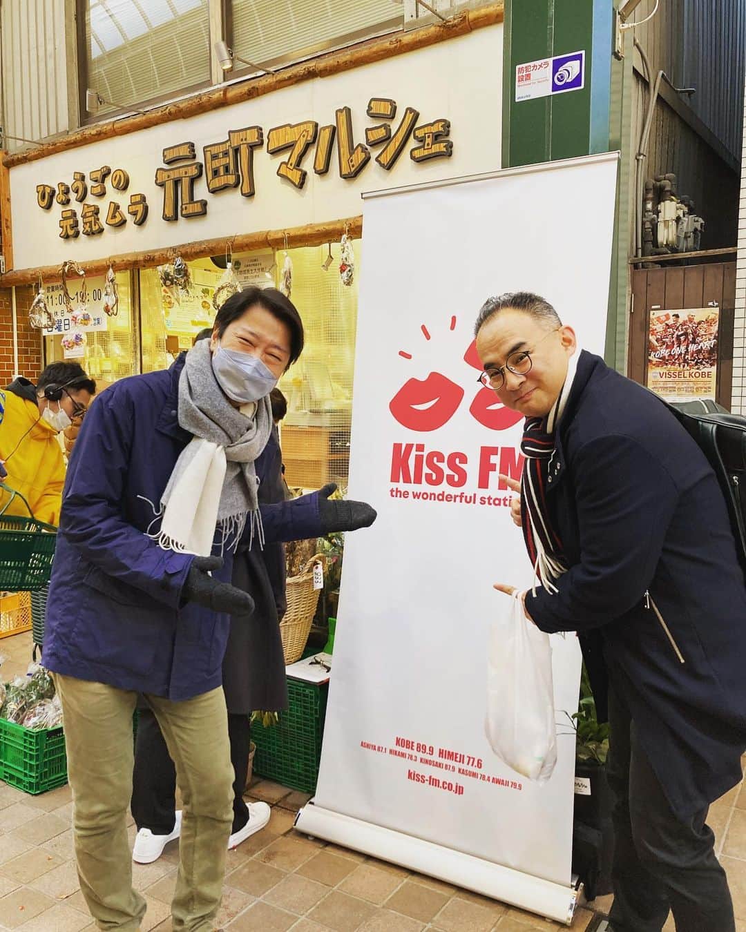 中野耕史のインスタグラム：「小川さん、ありがとうございます！😊 #kisswave」