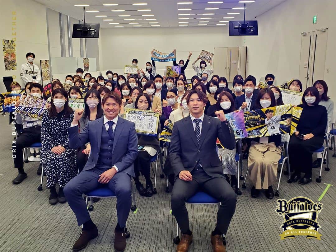 のインスタグラム：「#中川圭太 #阿部翔太 #大阪本社訪問 #オリックス本町ビル #たくさんの応援 #ありがとうございました #力になりました #来年も #いい報告ができるように #頑張ります！ #Bs2022 #buffaloes #baseball #ORIX #プロ野球」