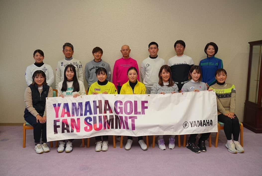 高木優奈のインスタグラム：「#YAMAHA #YAMAHAGOLFFANSUMMIT #髙木優奈 テレビで見てた憧れの プロ達と一緒に写真に写ってるよ。 少しだけファンの気持ちです🫶🏻」