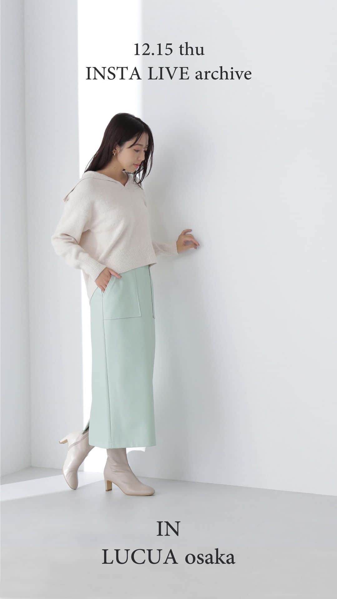 NATURAL BEAUTY BASICのインスタグラム：「【おすすめコーデ紹介inルクア大阪NBB 】  〈スタッフ〉 せきや/164cmしまだ/154cm あんらく/164cm  〈着用アイテム〉  ●フェザージャガードニット 0173170050 ¥7,480 tax in  ●メルトンライクマーメイドスカート 0173126040 ¥8,910 tax in  ●ジャガードロゴニット 0172270118 ¥7,480 tax in  ●マーメイドカットスカート 0173126010 ¥9,460 tax in  ●スキッパー襟ニット 0173170011 ¥8,470 tax in  ●フロントスリットマキシスカート 0173120080 ¥10, 450 tax in  ●バックスリットオーバーニット 0173170010 ¥7,920 tax in  ●ベイカーディテールフェイクレザースカート 0173120010 ¥9,900 tax in  #naturalbeautybasic#ナチュラル ビューティーベーシック#nbbofficial#NBB #インスタライブ#LIVE#おすすめコーデ #あったかコーデ#オフィスカジュアル#ニット#スカート#コート#新作紹介 #ルクア#ルクアイーレ#大阪駅#梅田」