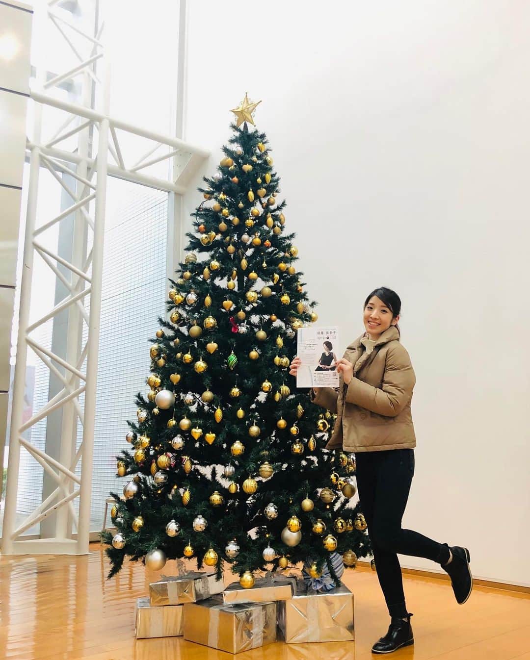 佐藤佳奈子さんのインスタグラム写真 - (佐藤佳奈子Instagram)「It was such a pleasure to perform at Japan Art Forum last Sunday! I'm so grateful for a massive support from #JapanInstituteofArts throughout this year. It definitely made my #2022 special❤️ . . 先週末になりますが、#日本芸術会館 でのソロ・コンサート無事終演しました！ 温かいお客様、親切なスタッフの皆さまに大感謝です✨ありがとうございました！ . . . #piano #pianist #concert #blackdress #classicalmusic #japan #kobe #music #musicianlife #pianistlife #ピアノ #ピアニスト #コンサート #クラシック音楽 #音楽 #音楽家 #リサイタル #うさぎ」12月15日 22時54分 - kaanaakoo28