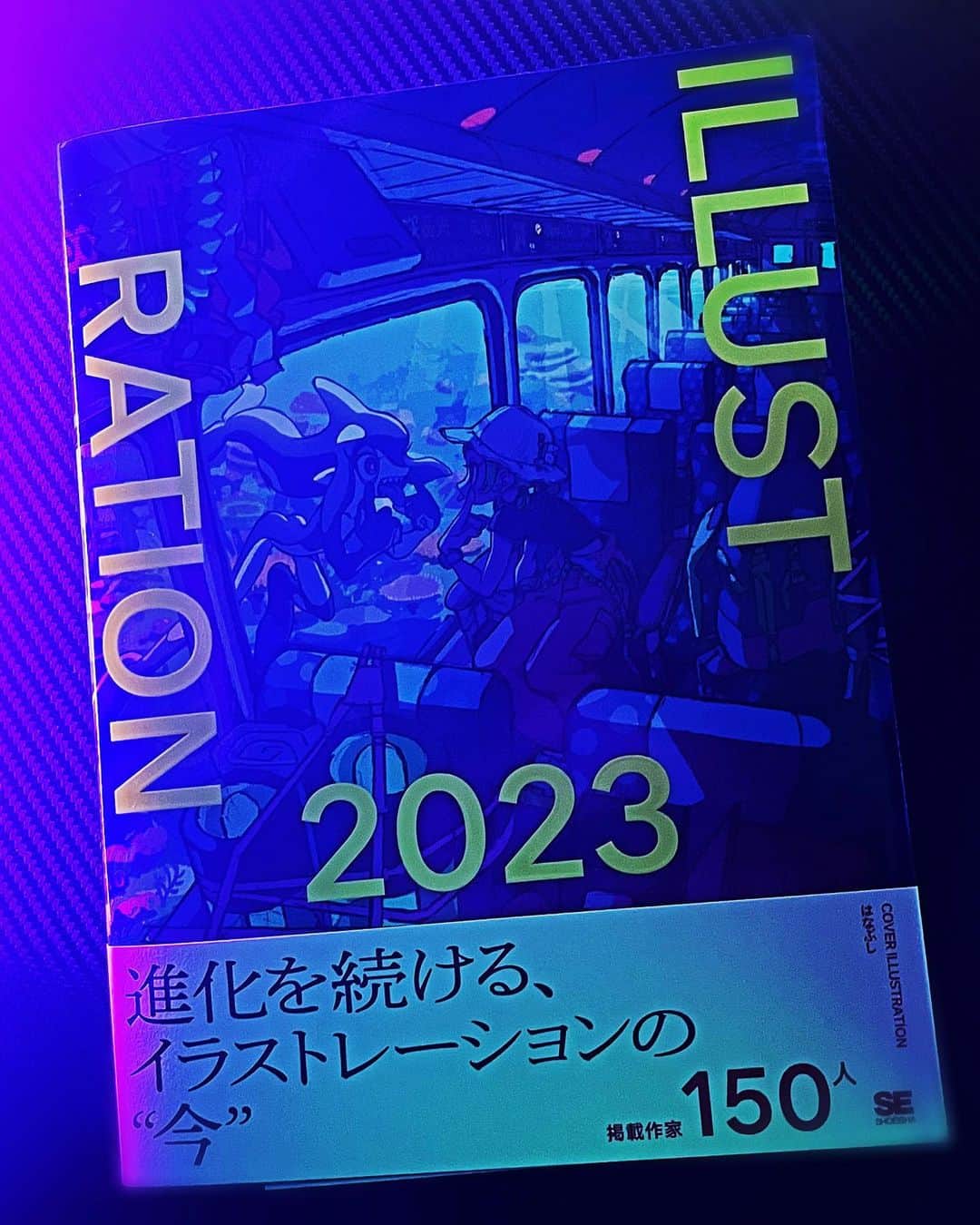 くろうめさんのインスタグラム写真 - (くろうめInstagram)「『ILLUSTRATION 2023』に掲載していただきました🛐  発売中です！  よろしくお願いいたします。  #ILST2023」12月16日 6時58分 - kuroume_1024