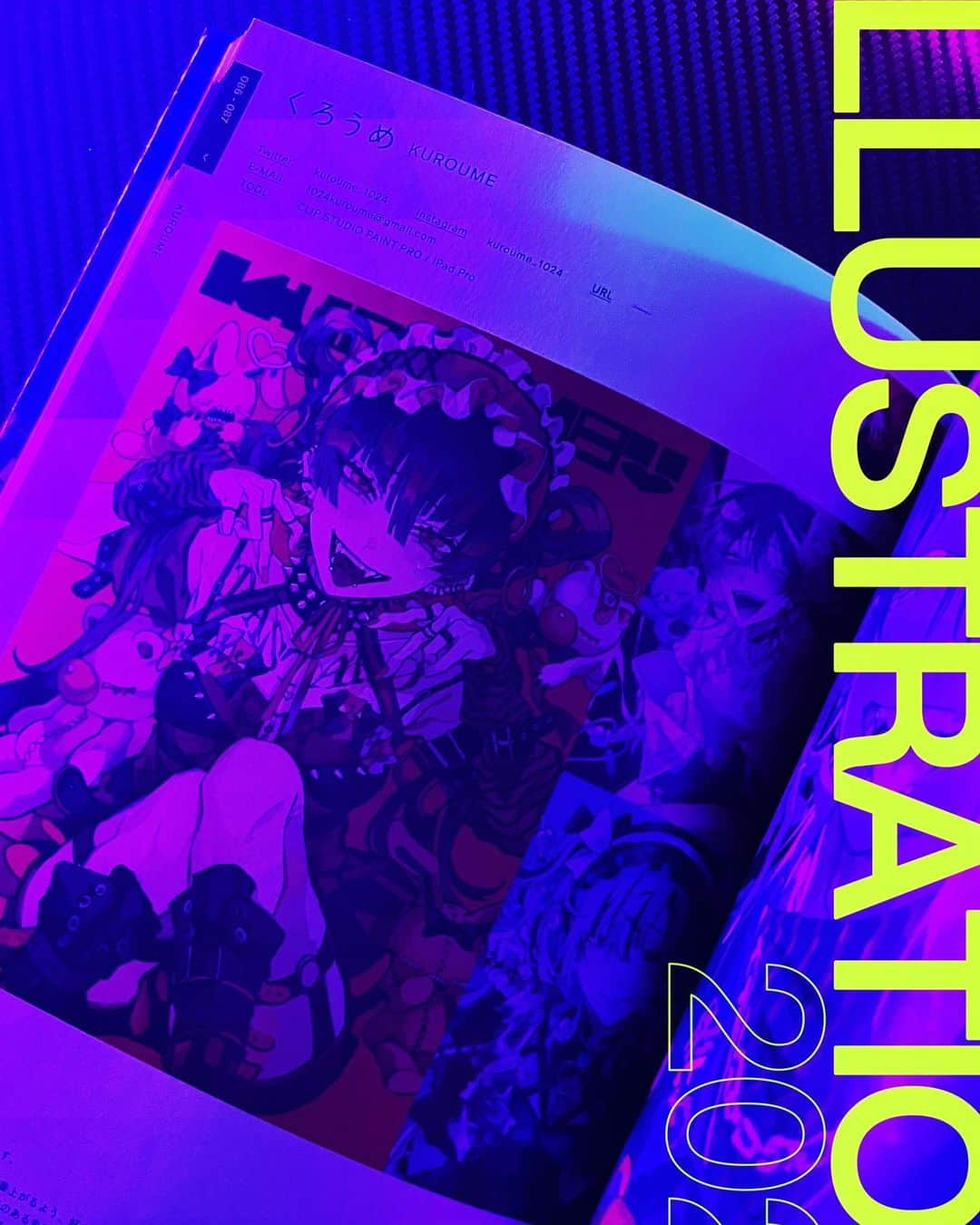 くろうめのインスタグラム：「『ILLUSTRATION 2023』に掲載していただきました🛐  発売中です！  よろしくお願いいたします。  #ILST2023」