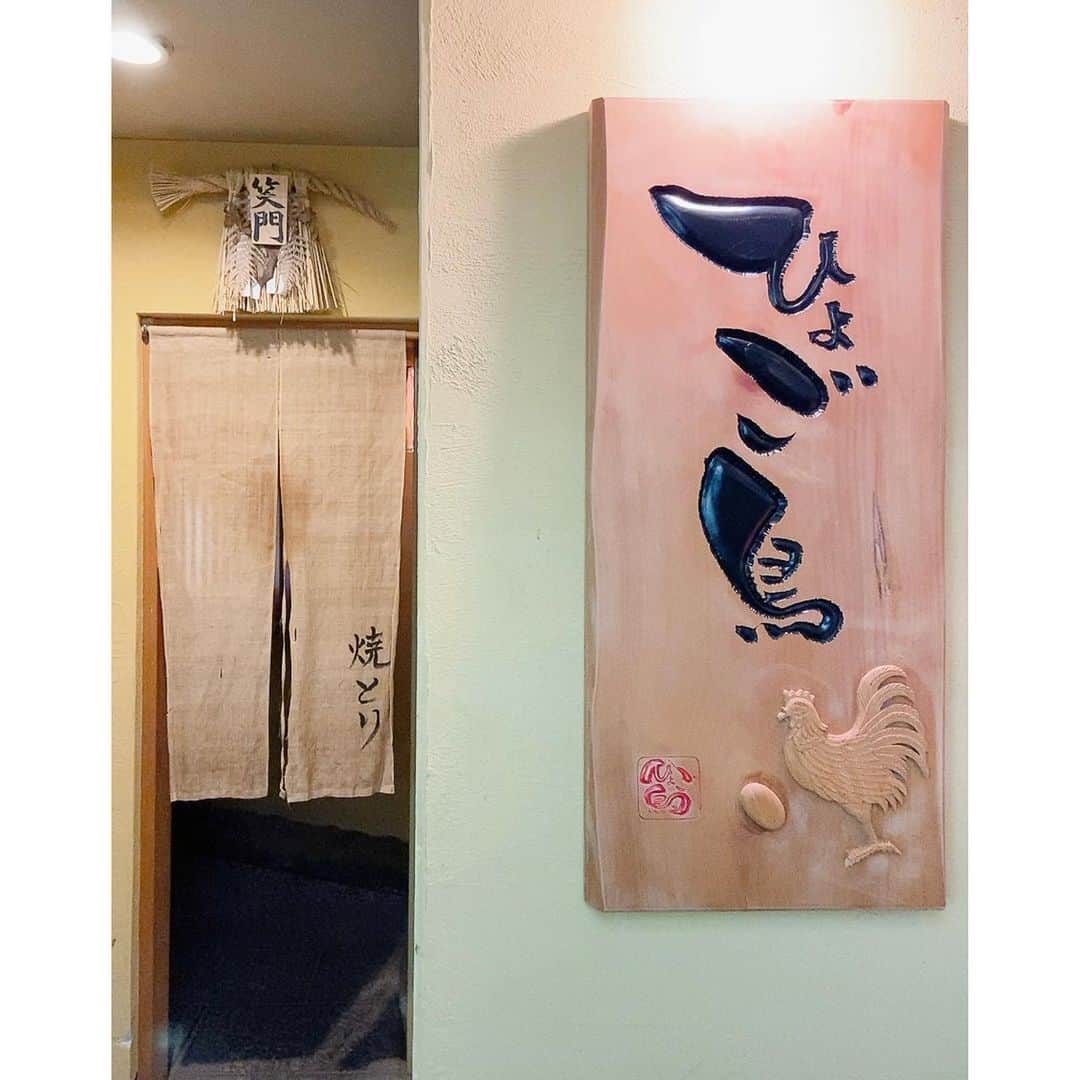 北川珠望のインスタグラム