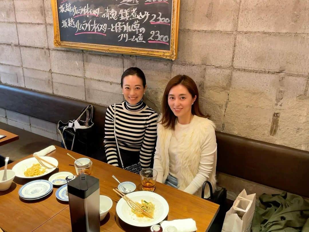 沢瀉美緒のグルメインスタ