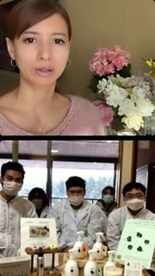 吉川ひなののインスタグラム：「あおぞらソラシードのみんなと♡  クリスタルキャンドルのたくさんのオーダーありがとうございます😊  昨日すぐに完売してしまったので、あおぞらのみんなにさらにキャンドルを作ってもらえることになりました✨  @npoaozora」
